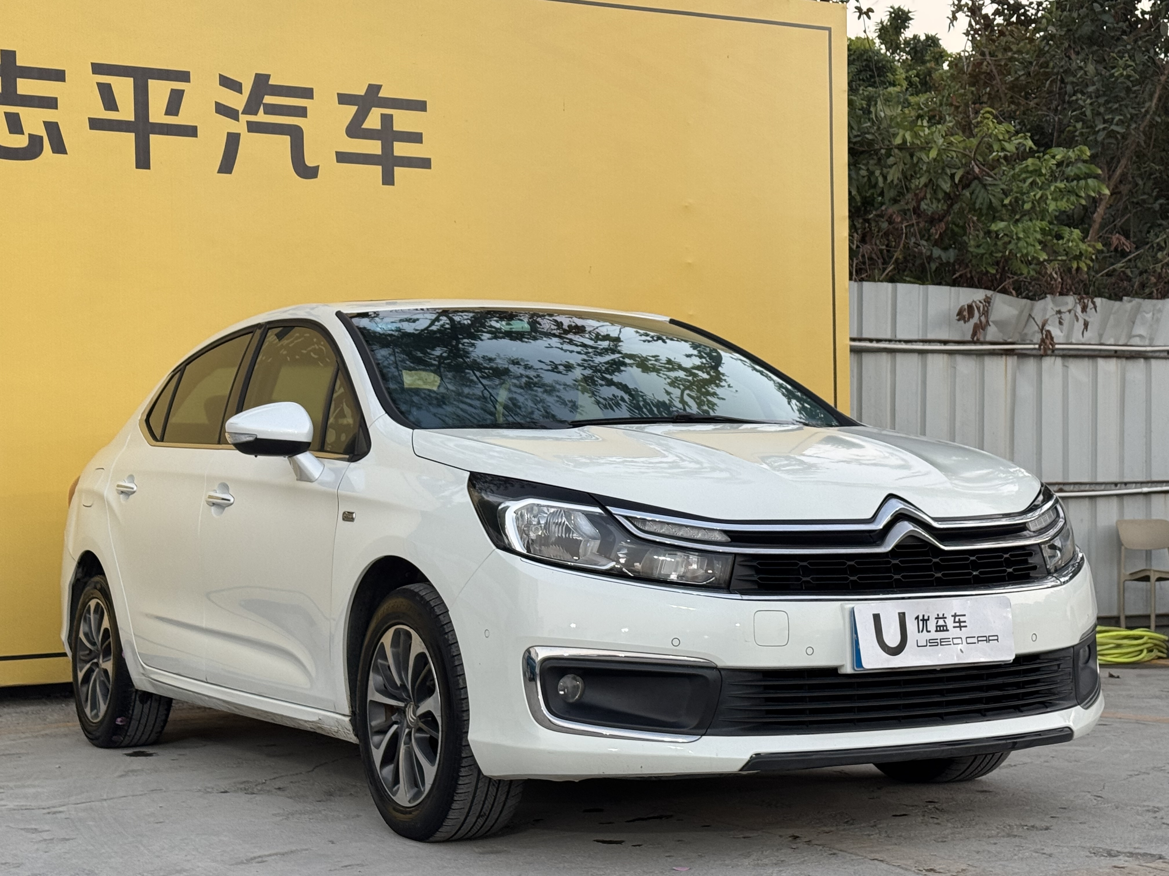 Citroen C4L 2017 car image #3