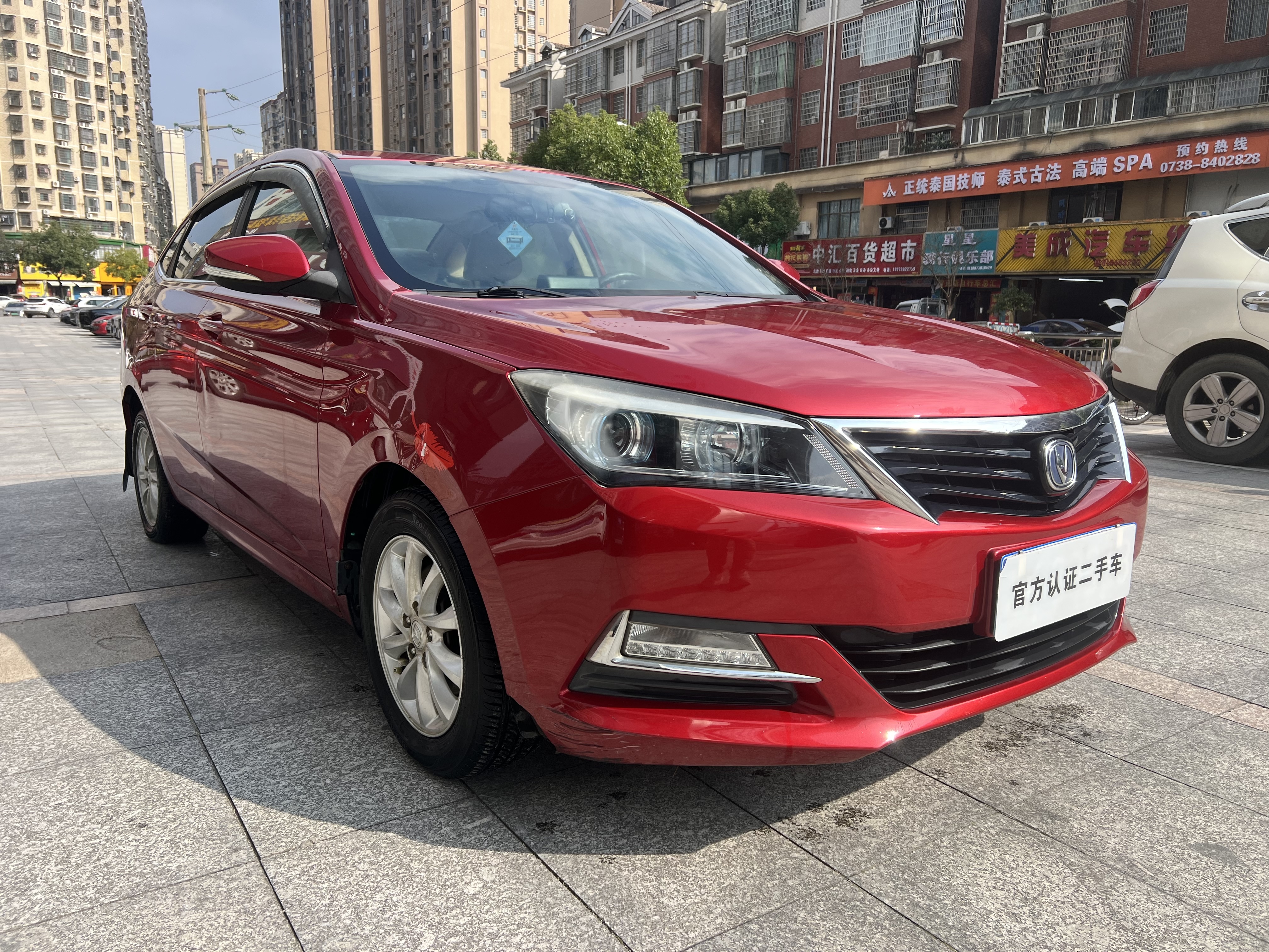 Changan Eado 2016 immagine di auto #3