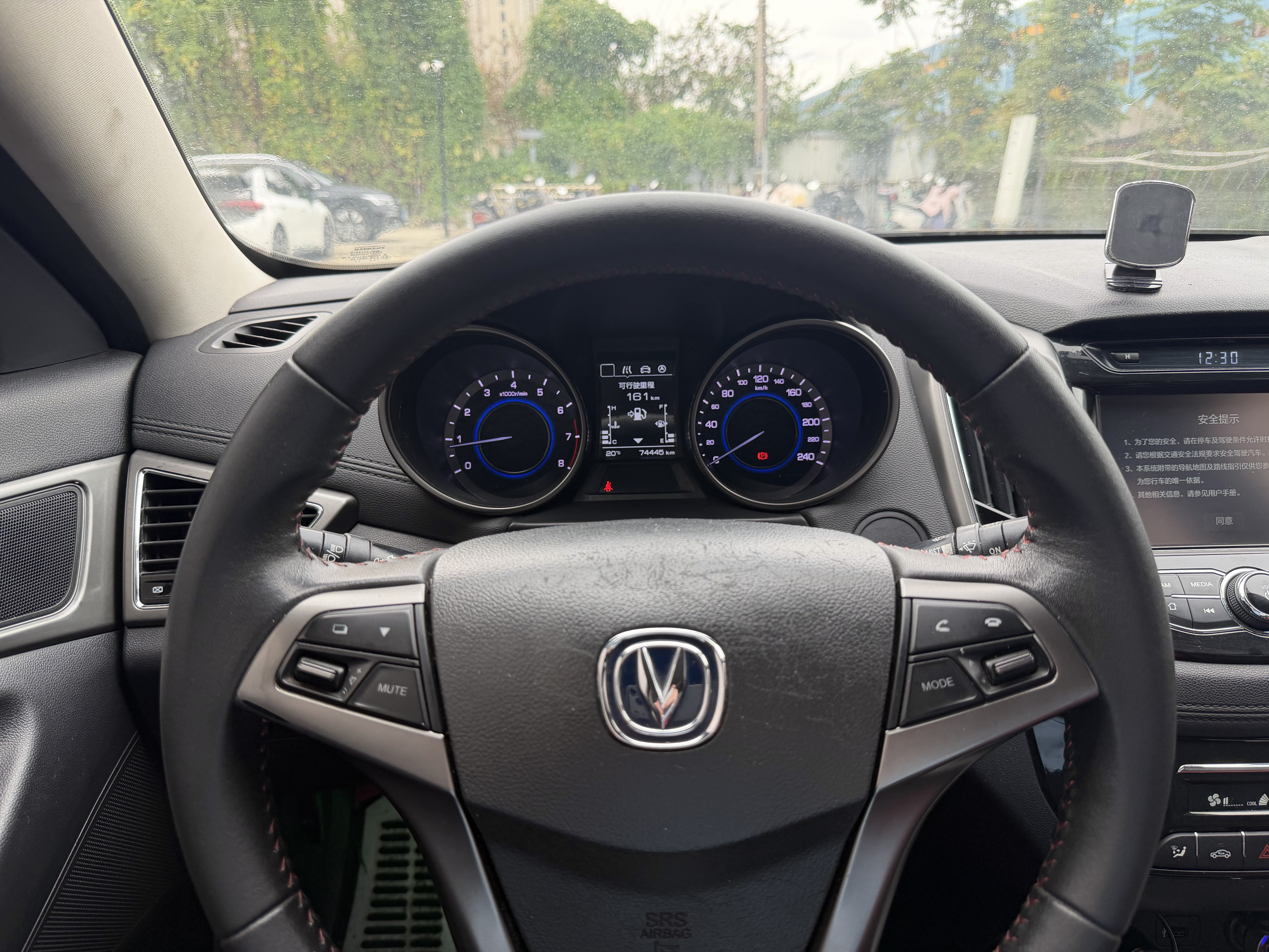 Changan Eado XT 2017 #3 Changan Eado XT 2017 car image #3