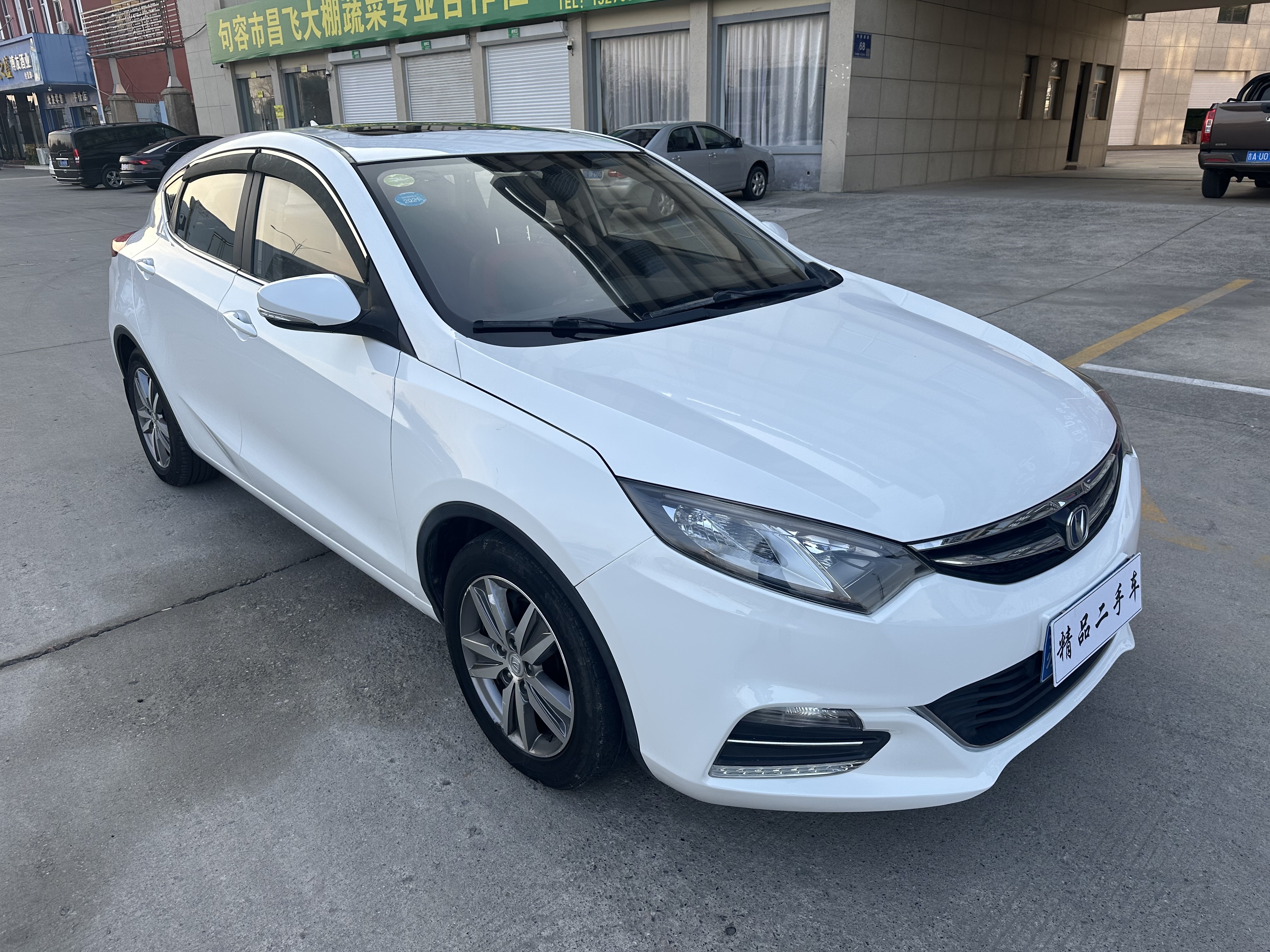 Changan Eado XT 2017 изображение автомобиля #3