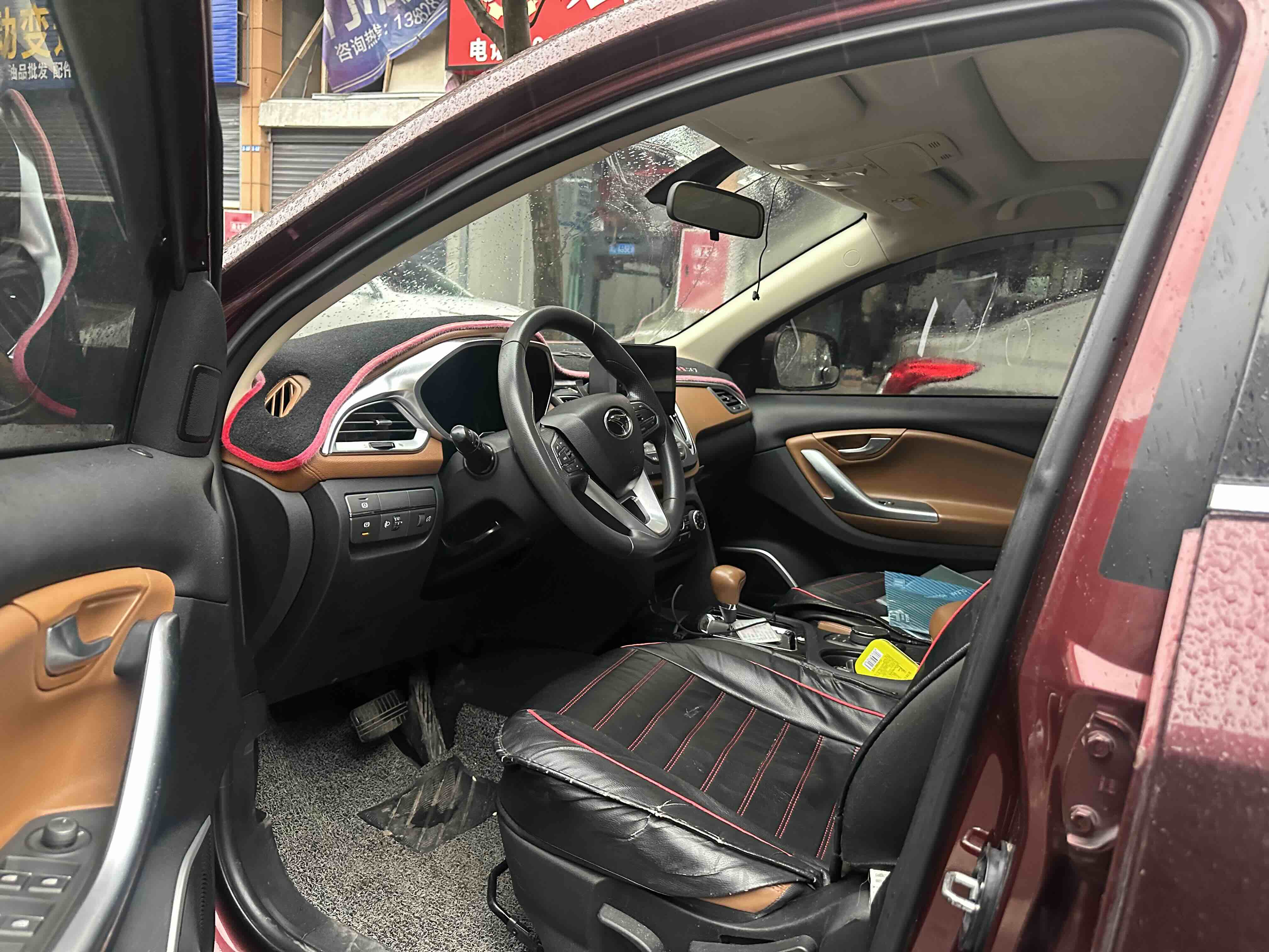 东南 东南DX7 2016 汽车图片 #3