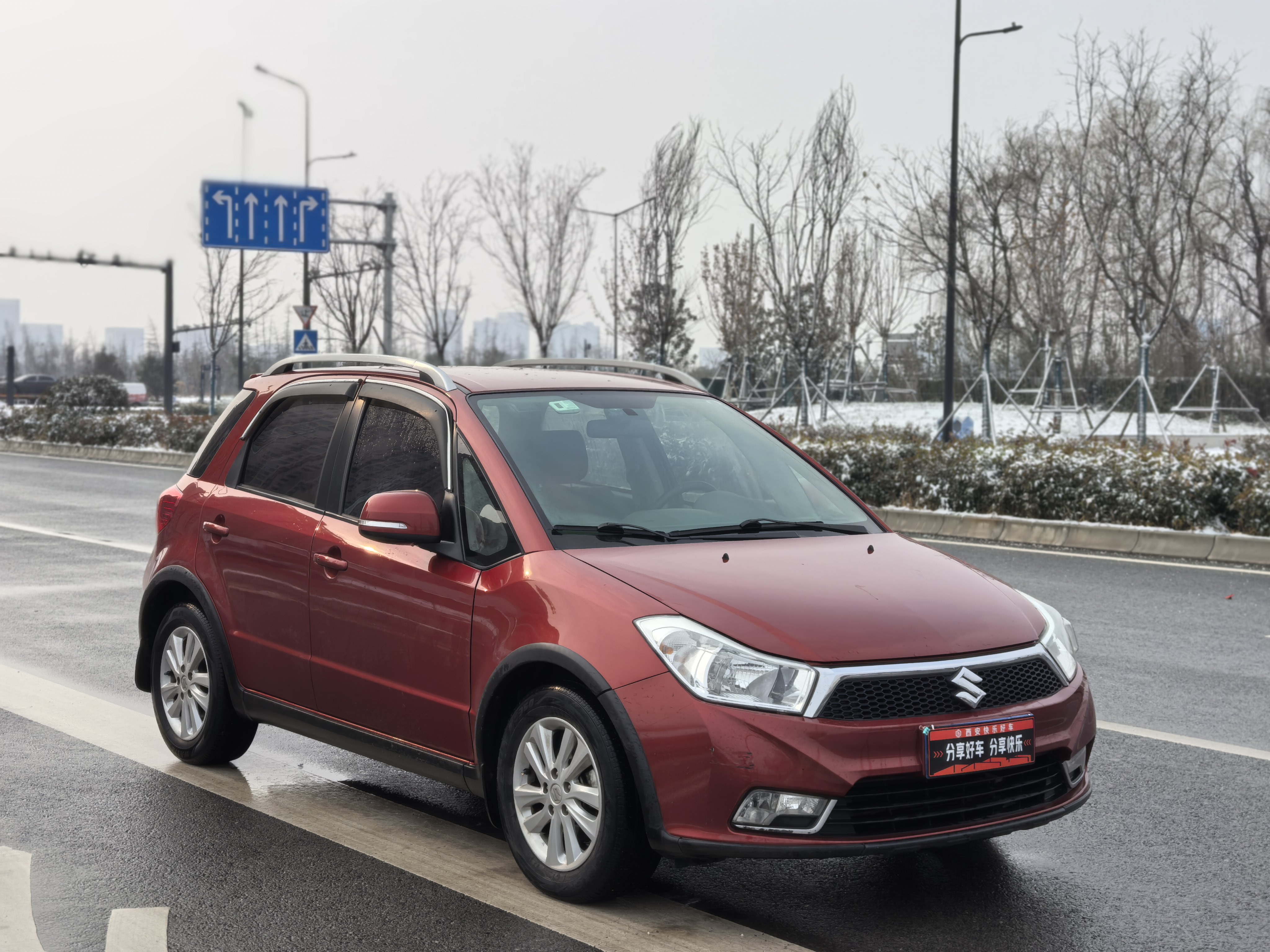 铃木 天语 SX4 2016 汽车图片 #3