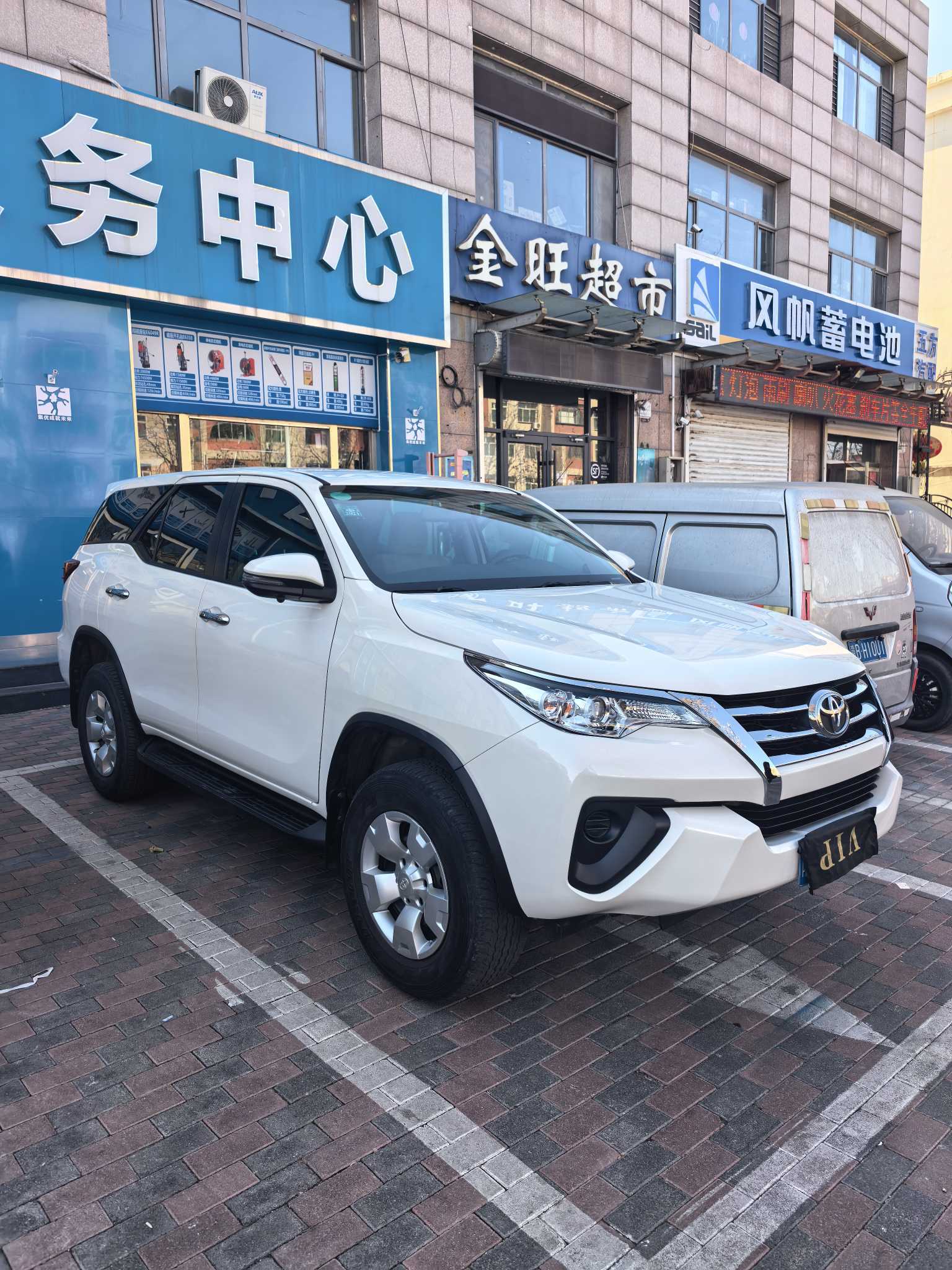Toyota Fortuner 2019 car image #3