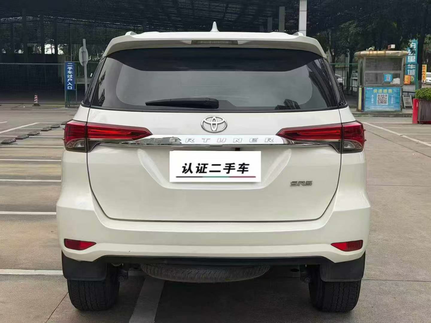 Toyota Fortuner 2019 car image #3