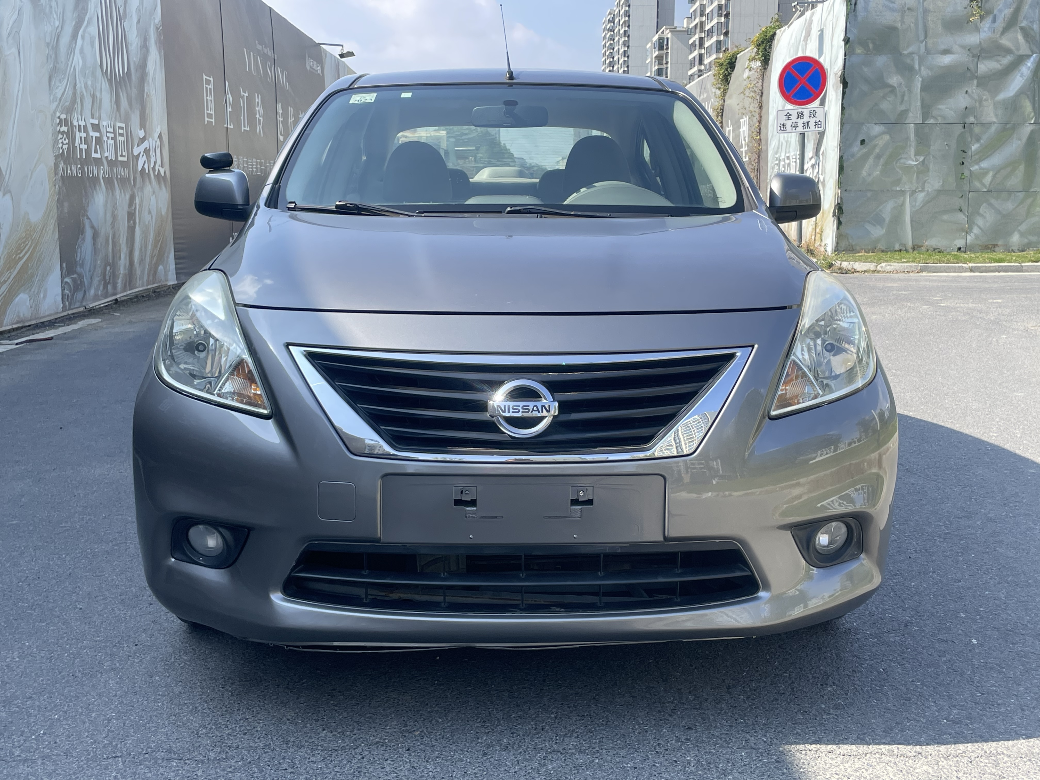 日产 阳光 2012 汽车图片 #3