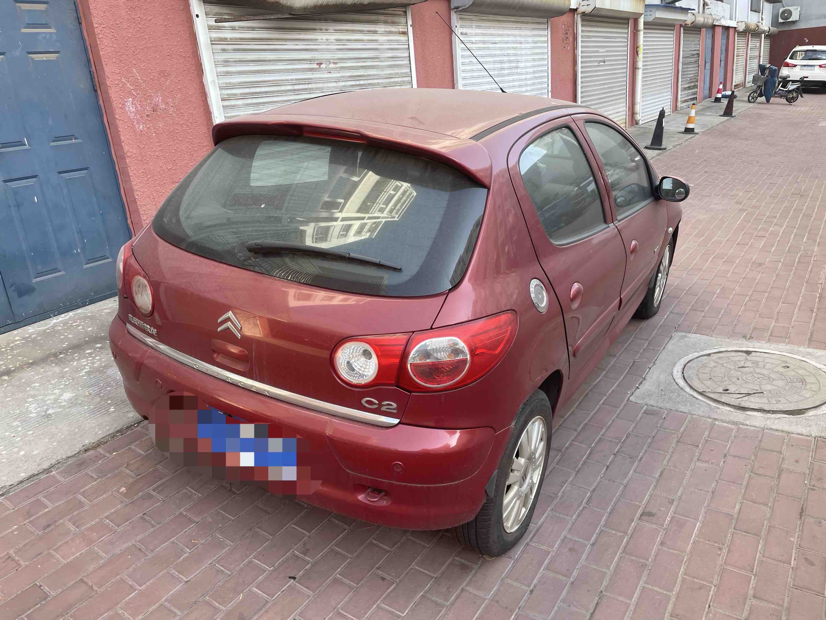 Citroen C2 2013 #3 Citroen C2 2013 immagine di auto #3