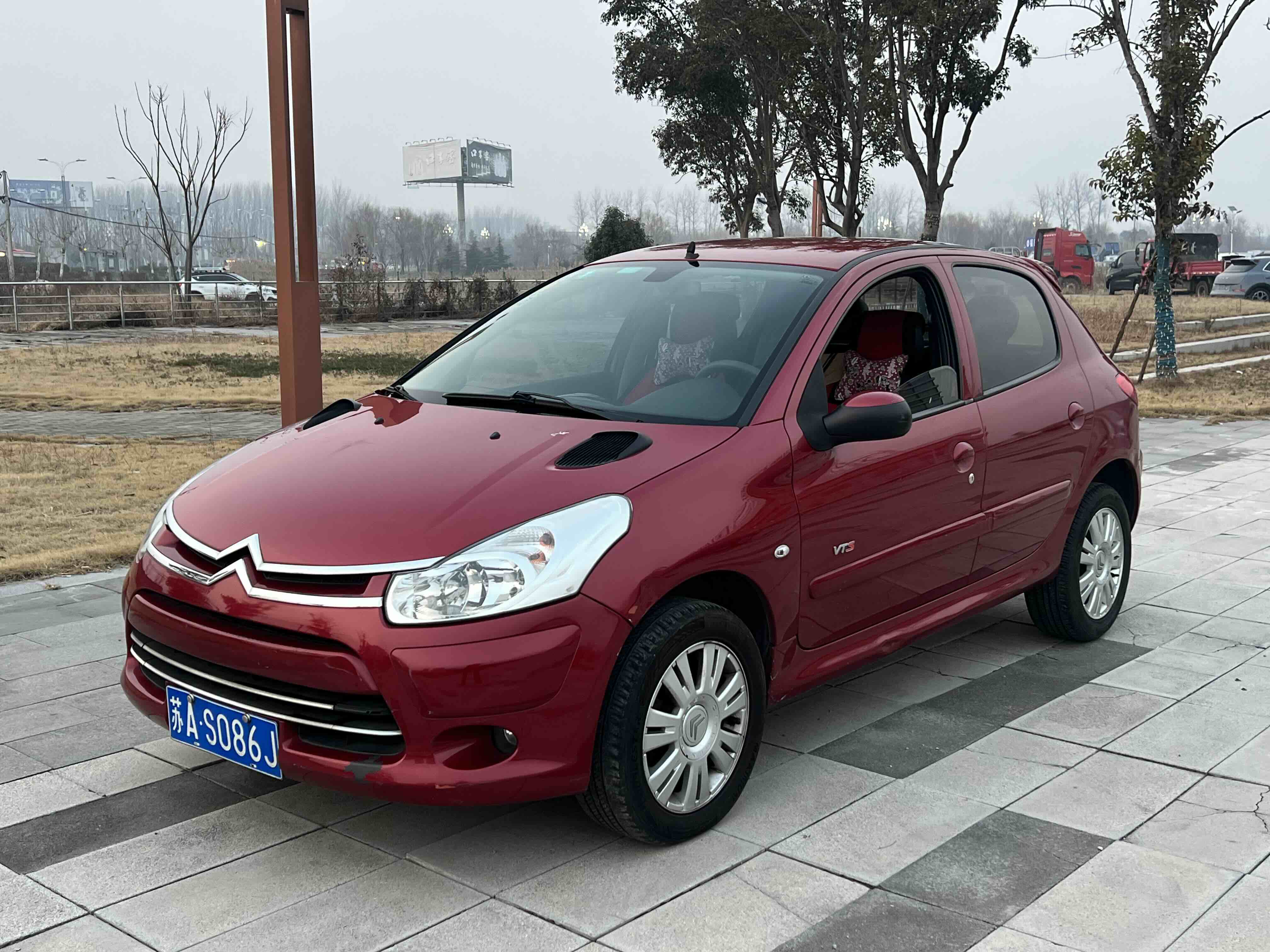 Citroen C2 2014 #3 Citroen C2 2014 صورة سيارة #3