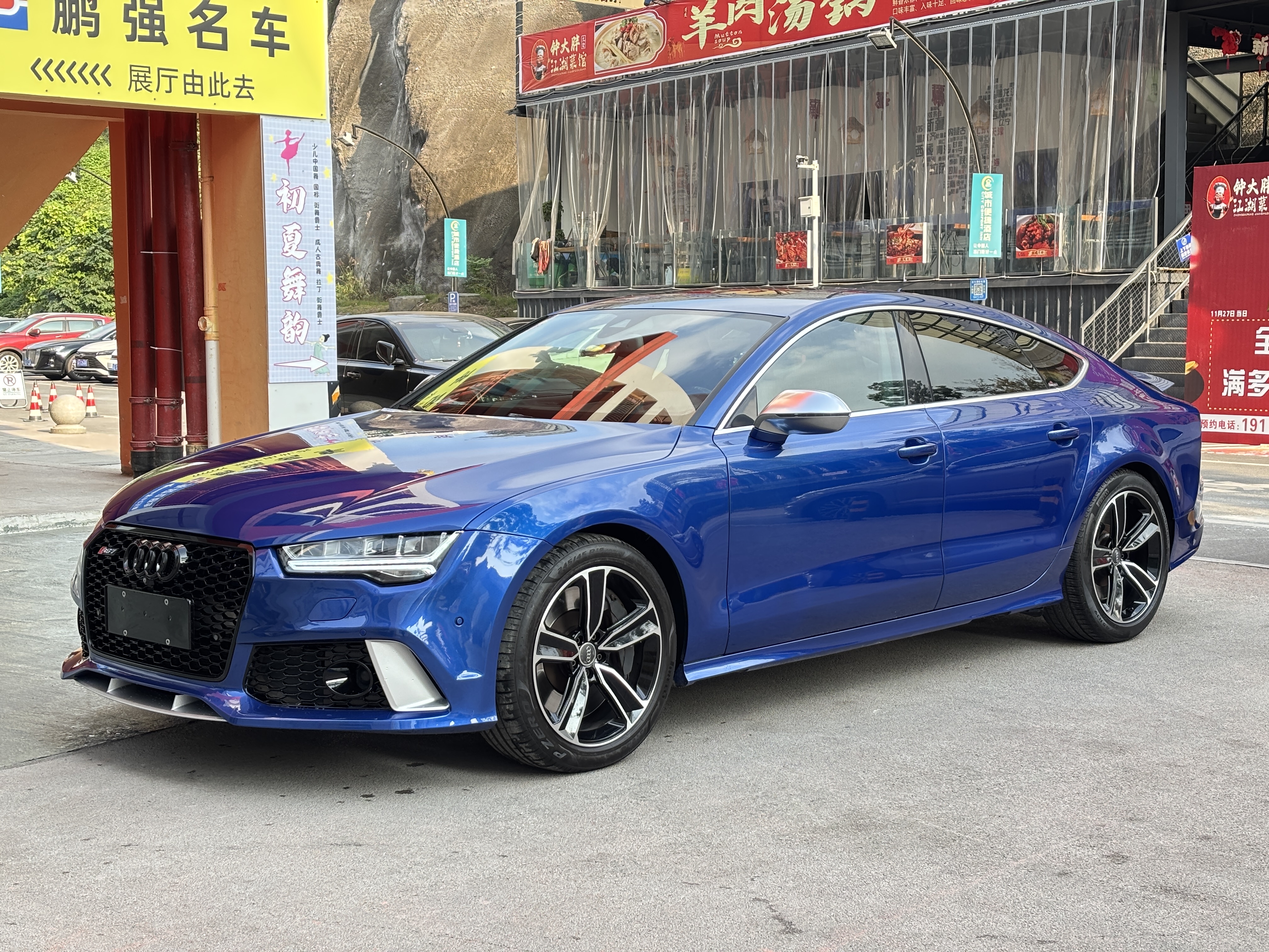 Audi S7 2015 car image #3