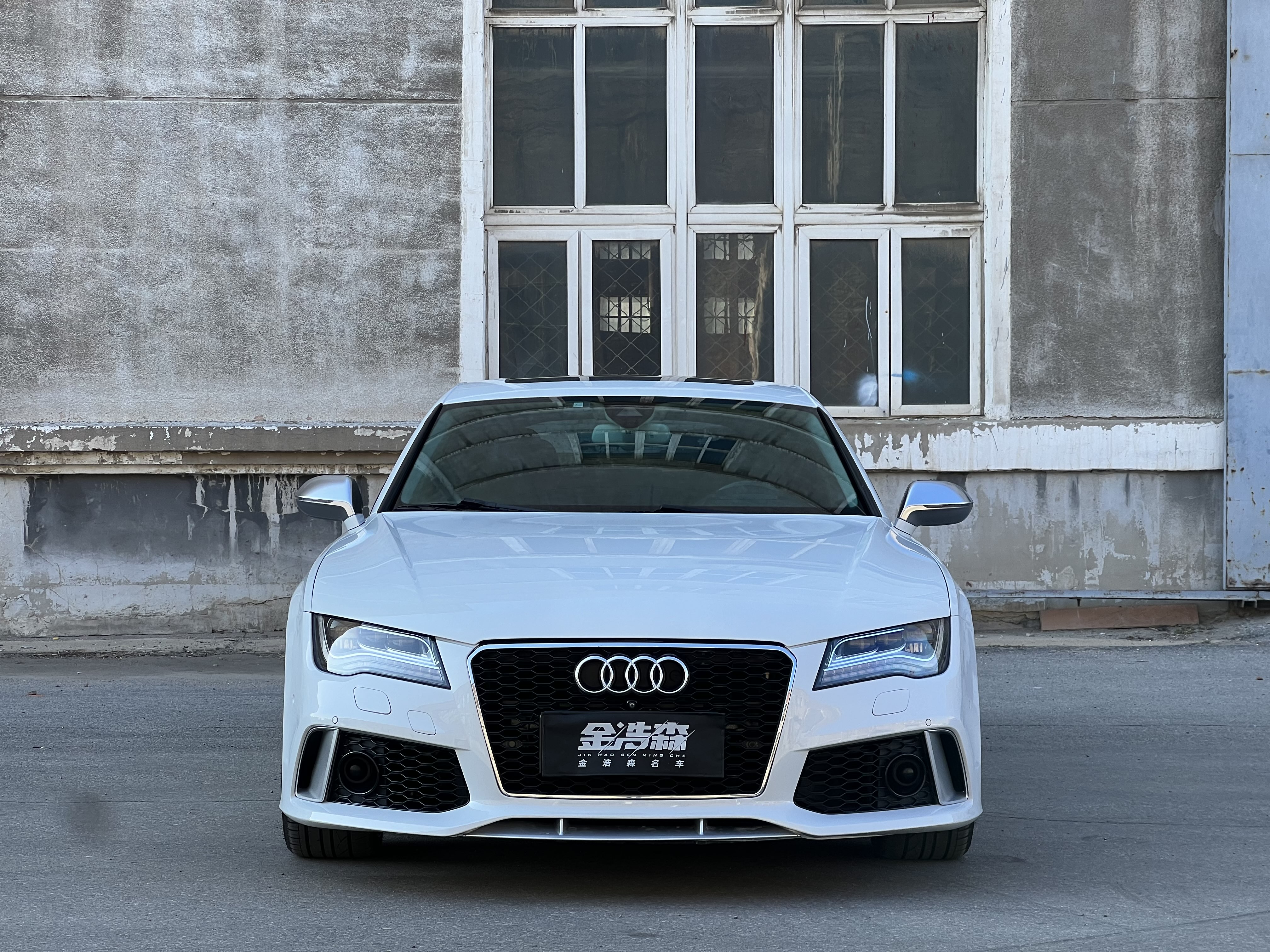 Audi S7 2013 imagen de coche #3
