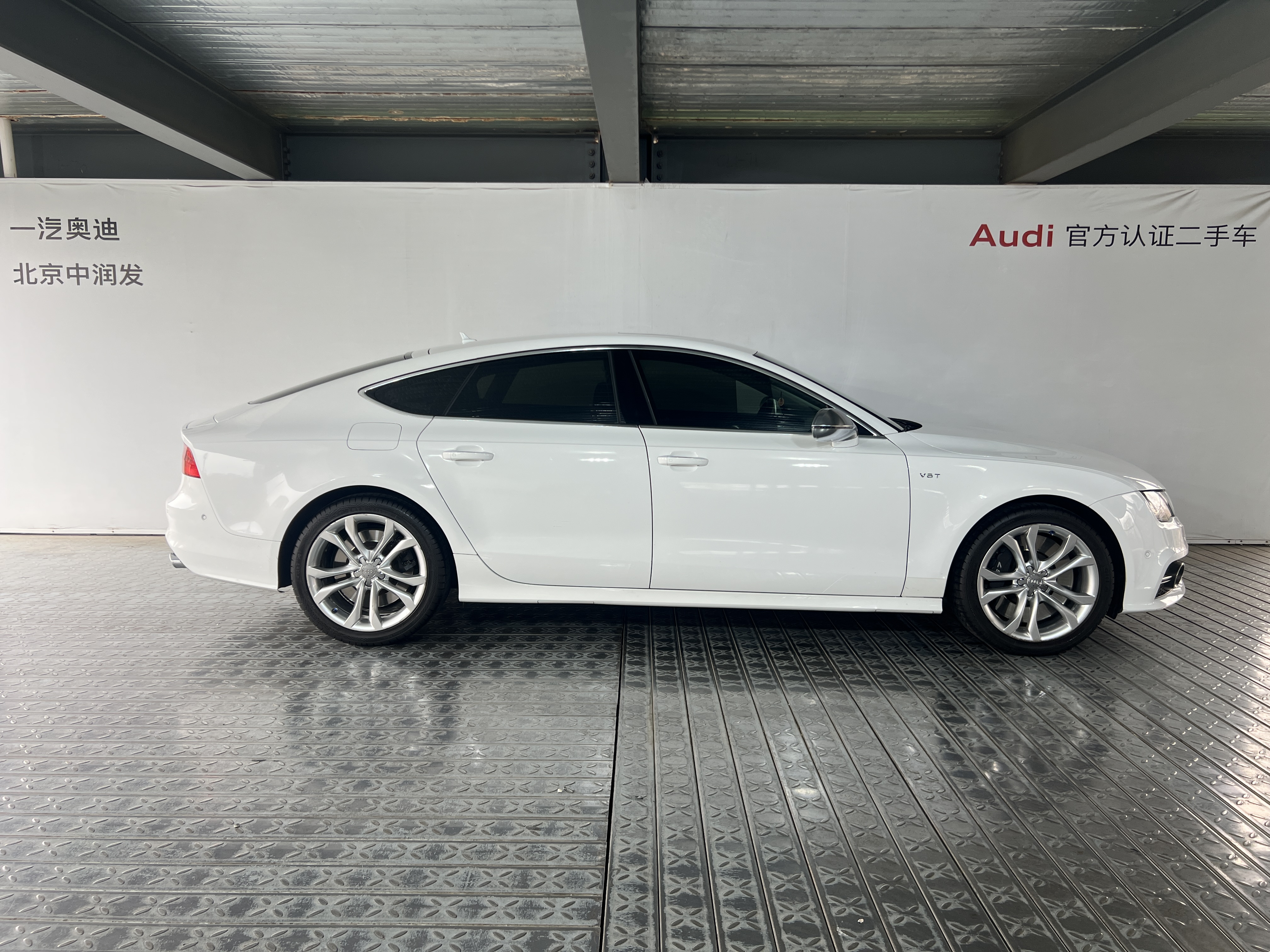 Audi S7 2014 #3 Audi S7 2014 car image #3