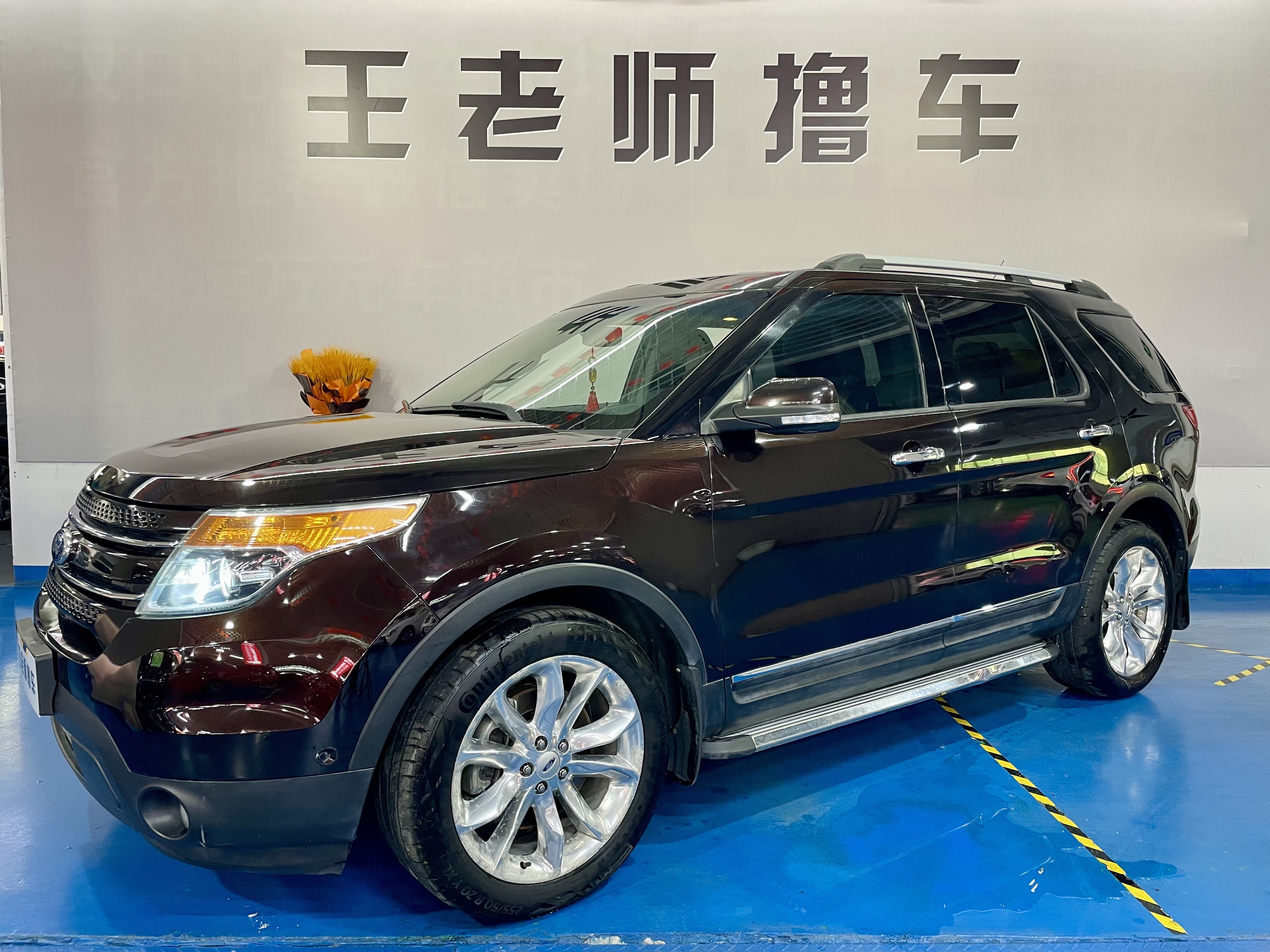 Ford Explorer (Imported) 2014 car image #3