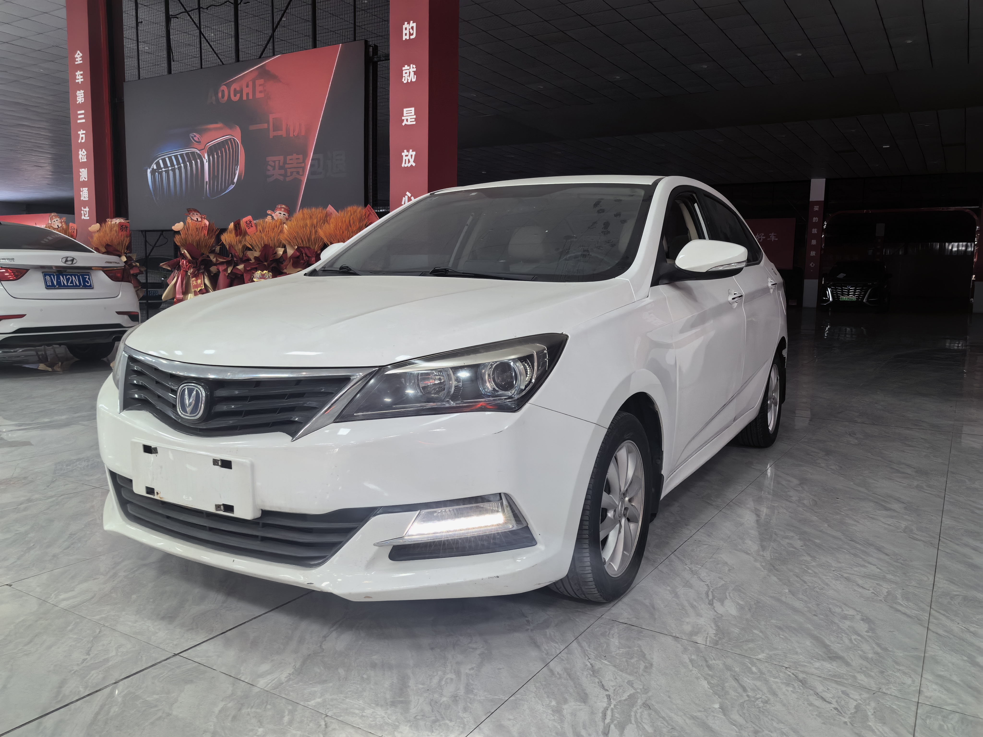 Changan Alsvin V7 2017 car image #3