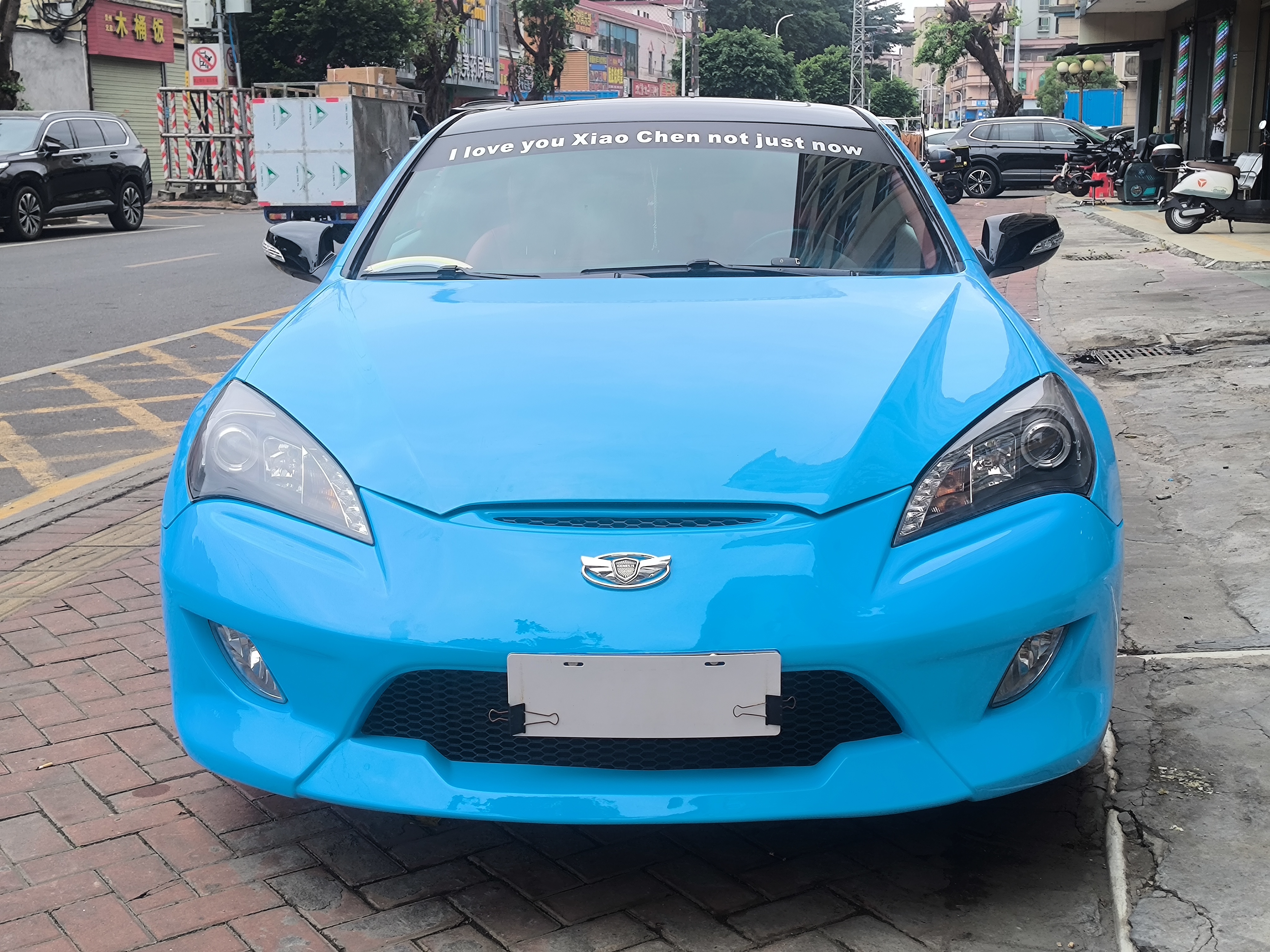 Hyundai Coupe 2010 #3 Hyundai Coupe 2010 صورة سيارة #3