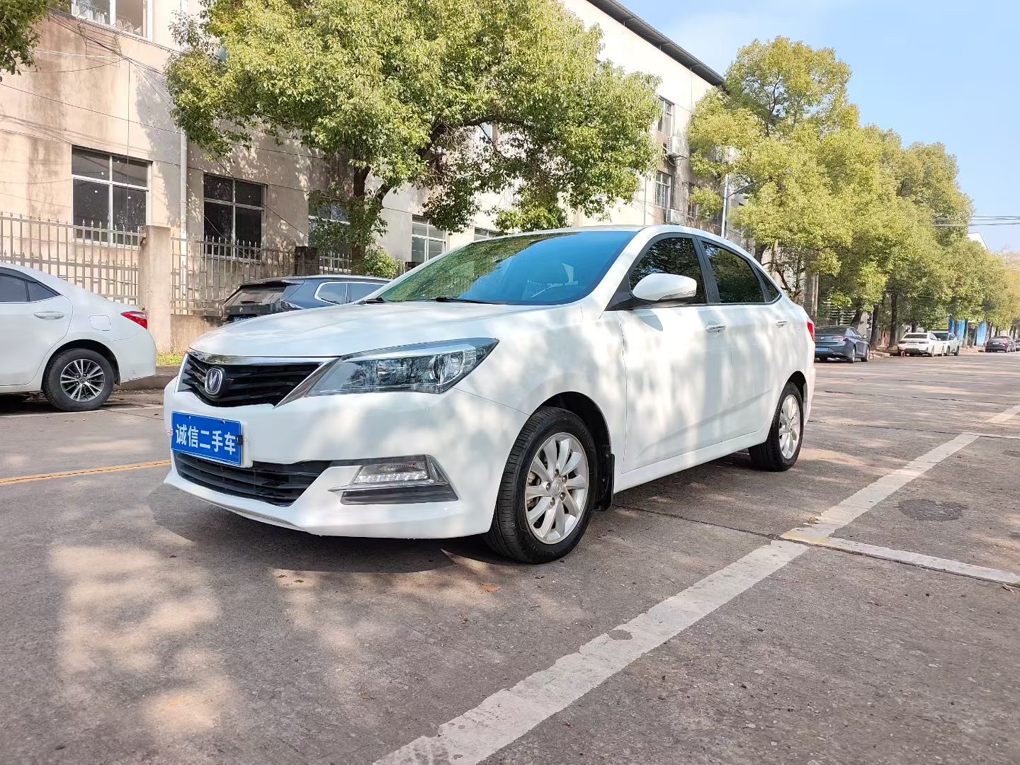 Changan Alsvin V7 2016 #3 Changan Alsvin V7 2016 car image #3