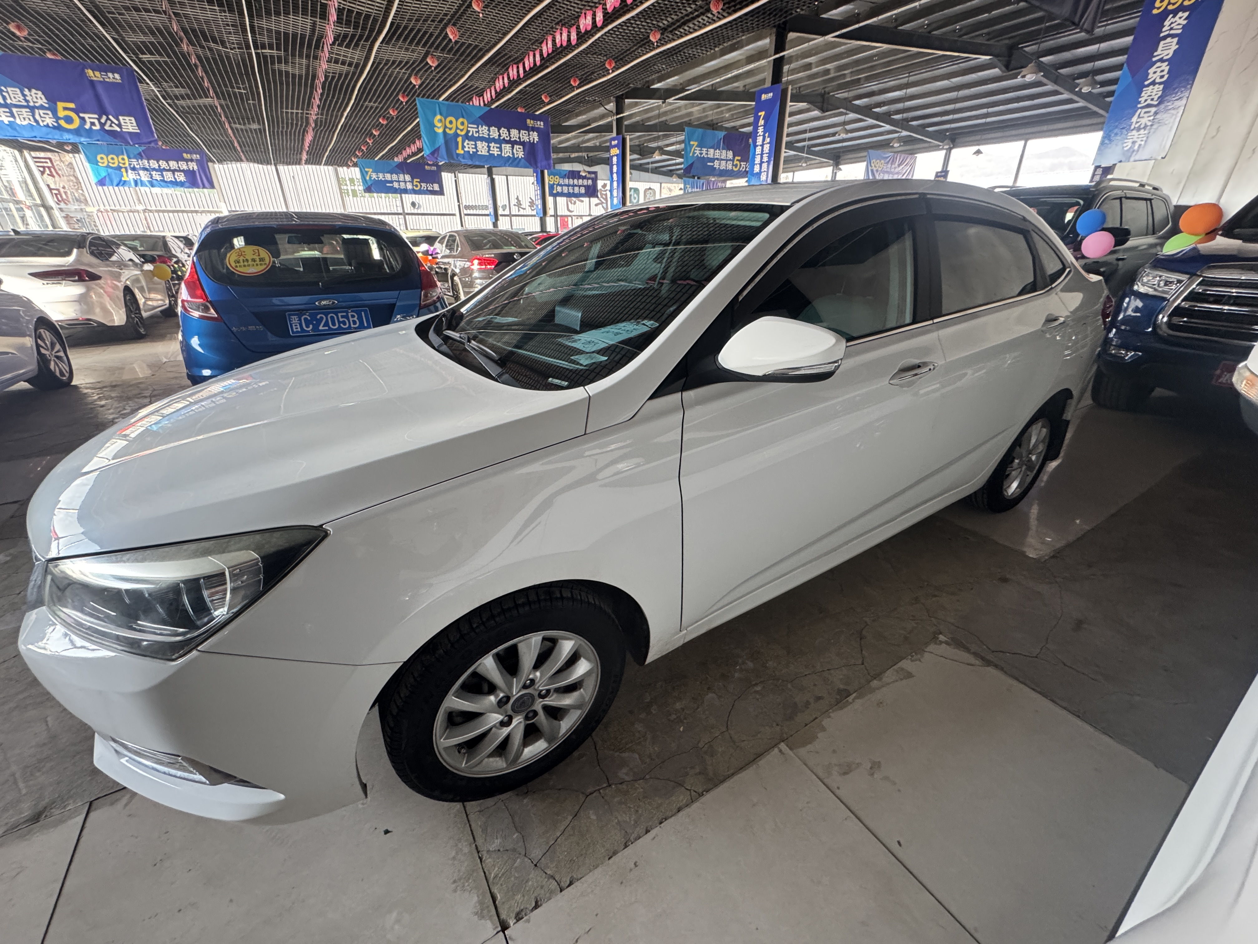 Changan Alsvin V7 2017 car image #3