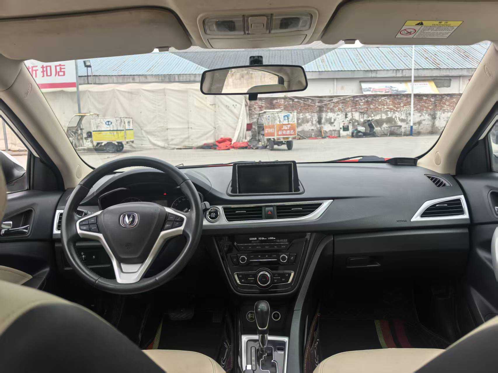 Changan Alsvin V7 2016 car image #3