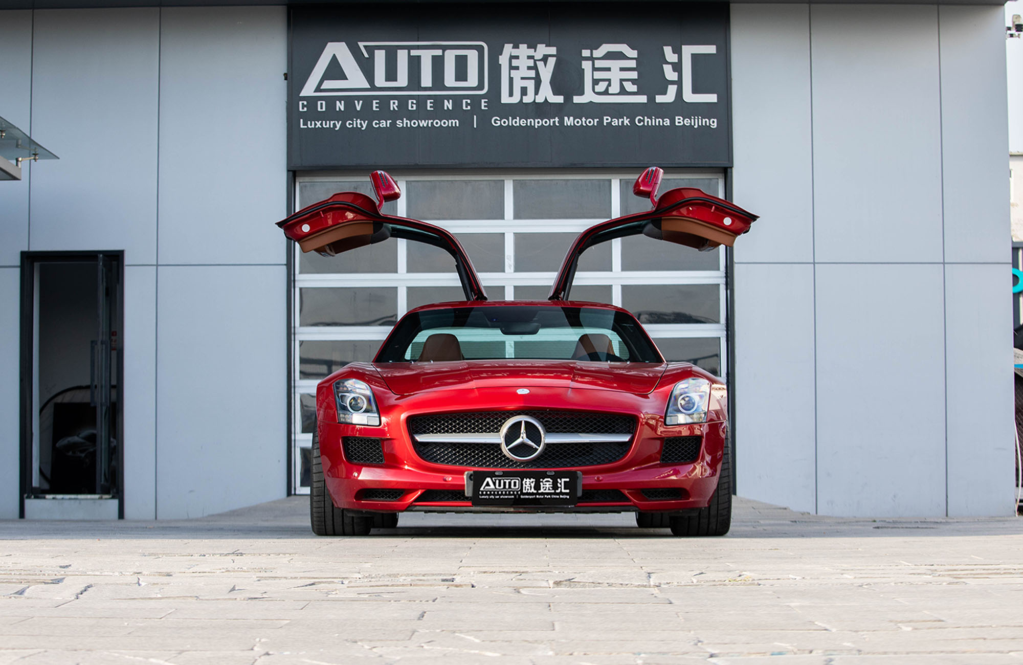 Mercedes-Benz SLS AMG 2015 #3 Mercedes-Benz SLS AMG 2015 car image #3