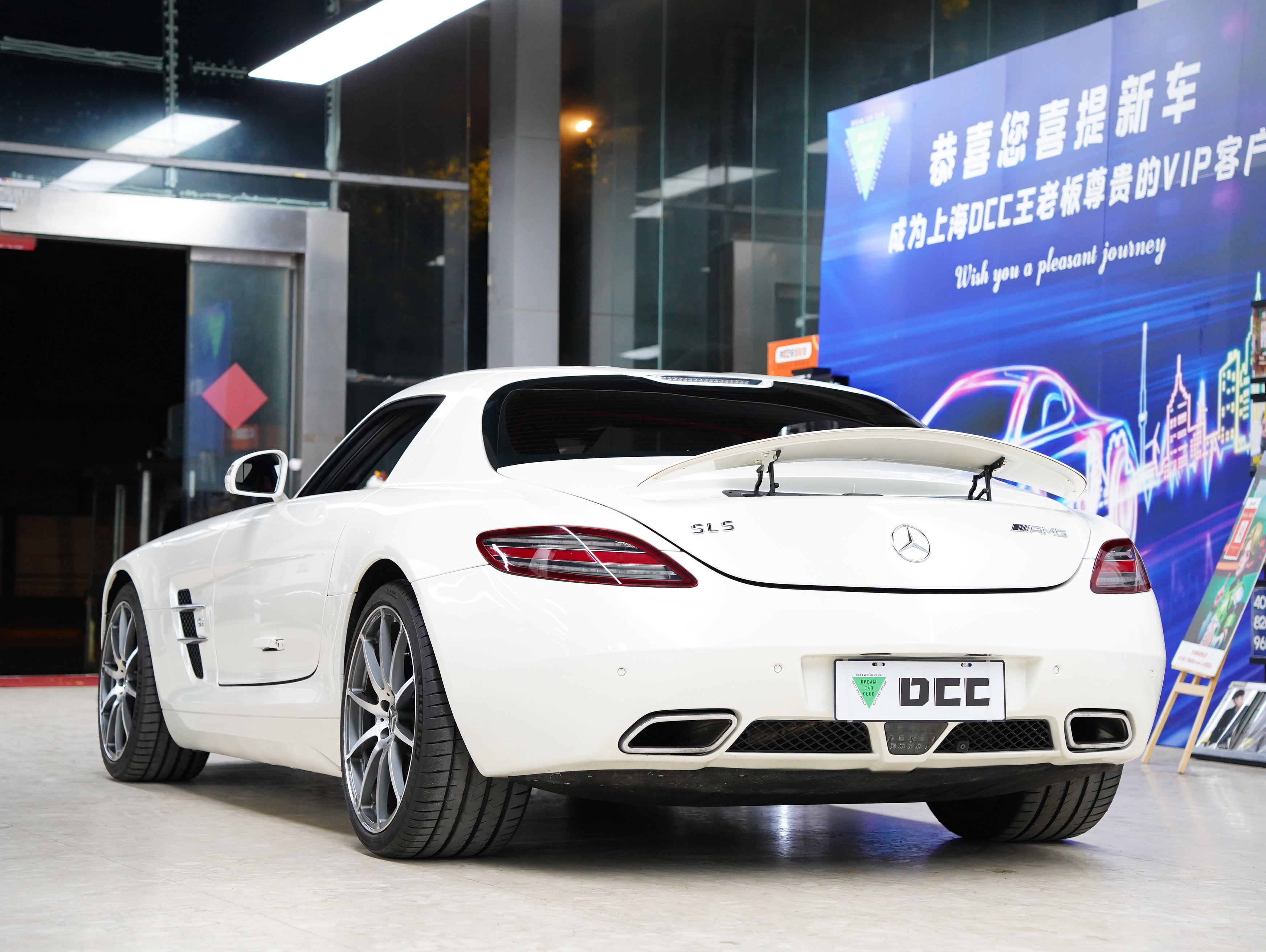 Mercedes-Benz SLS AMG 2012 #3 Mercedes-Benz SLS AMG 2012 صورة سيارة #3