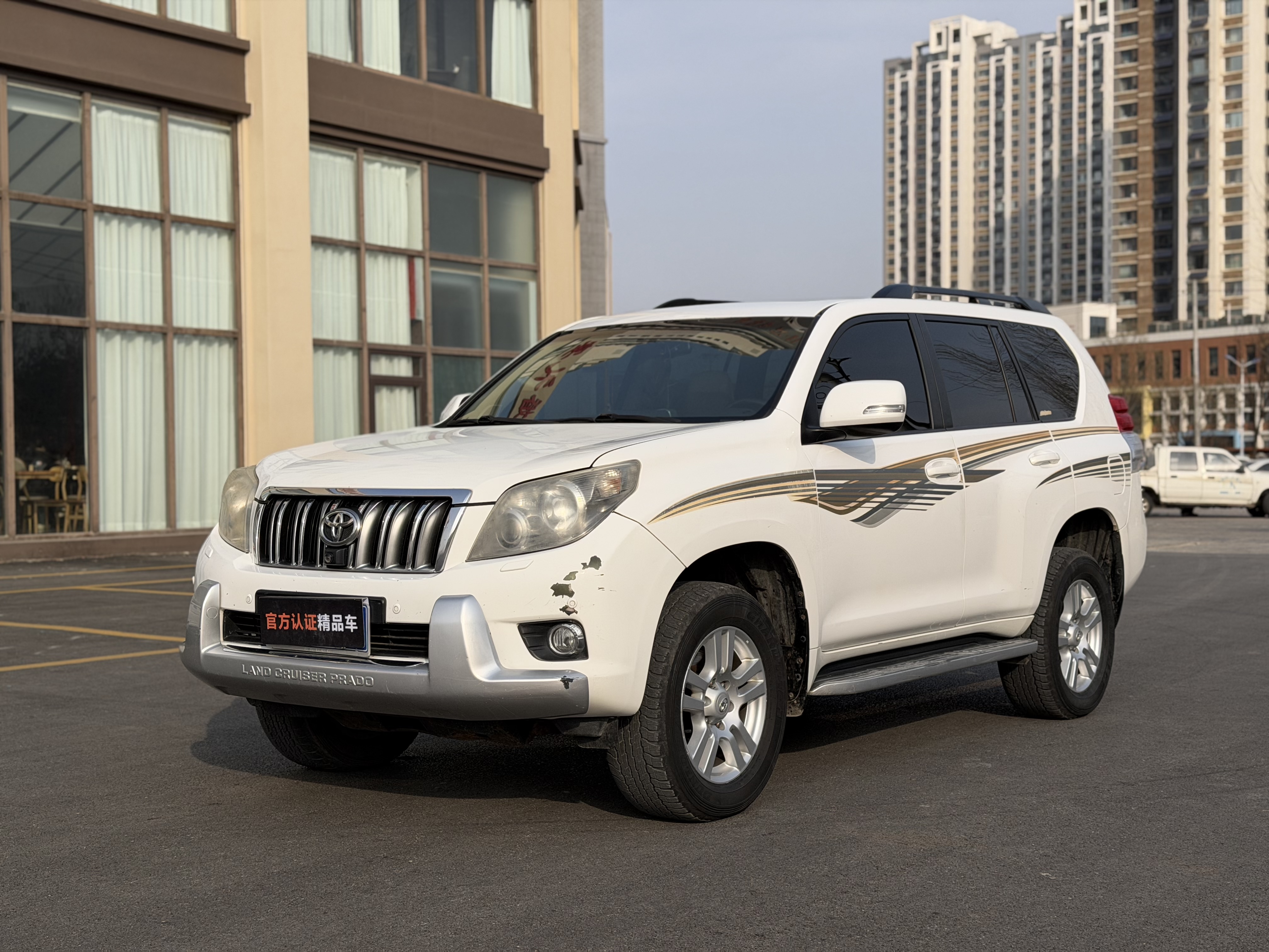 Toyota Land Cruiser Prado 2011 #3 Toyota Land Cruiser Prado 2011 car image #3