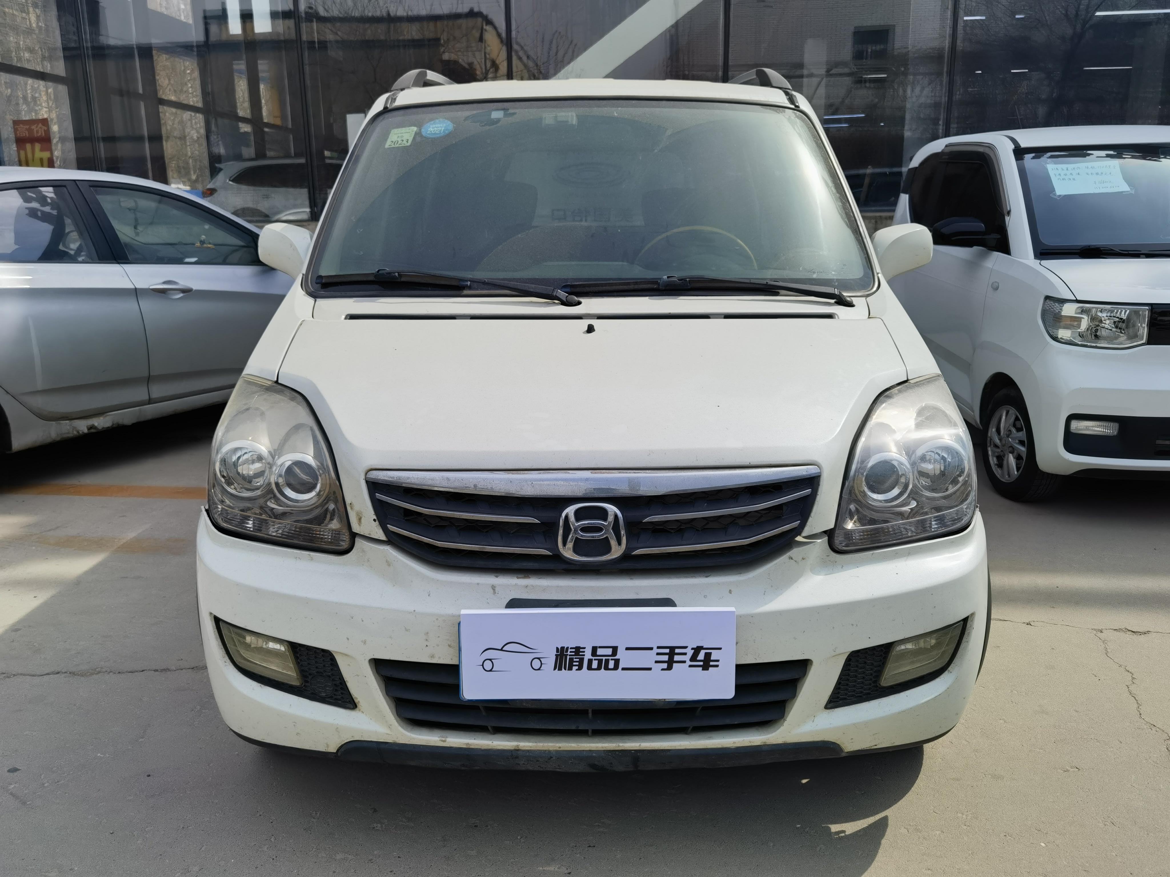 Suzuki Wagon R X5 2017 imagem de carro #3