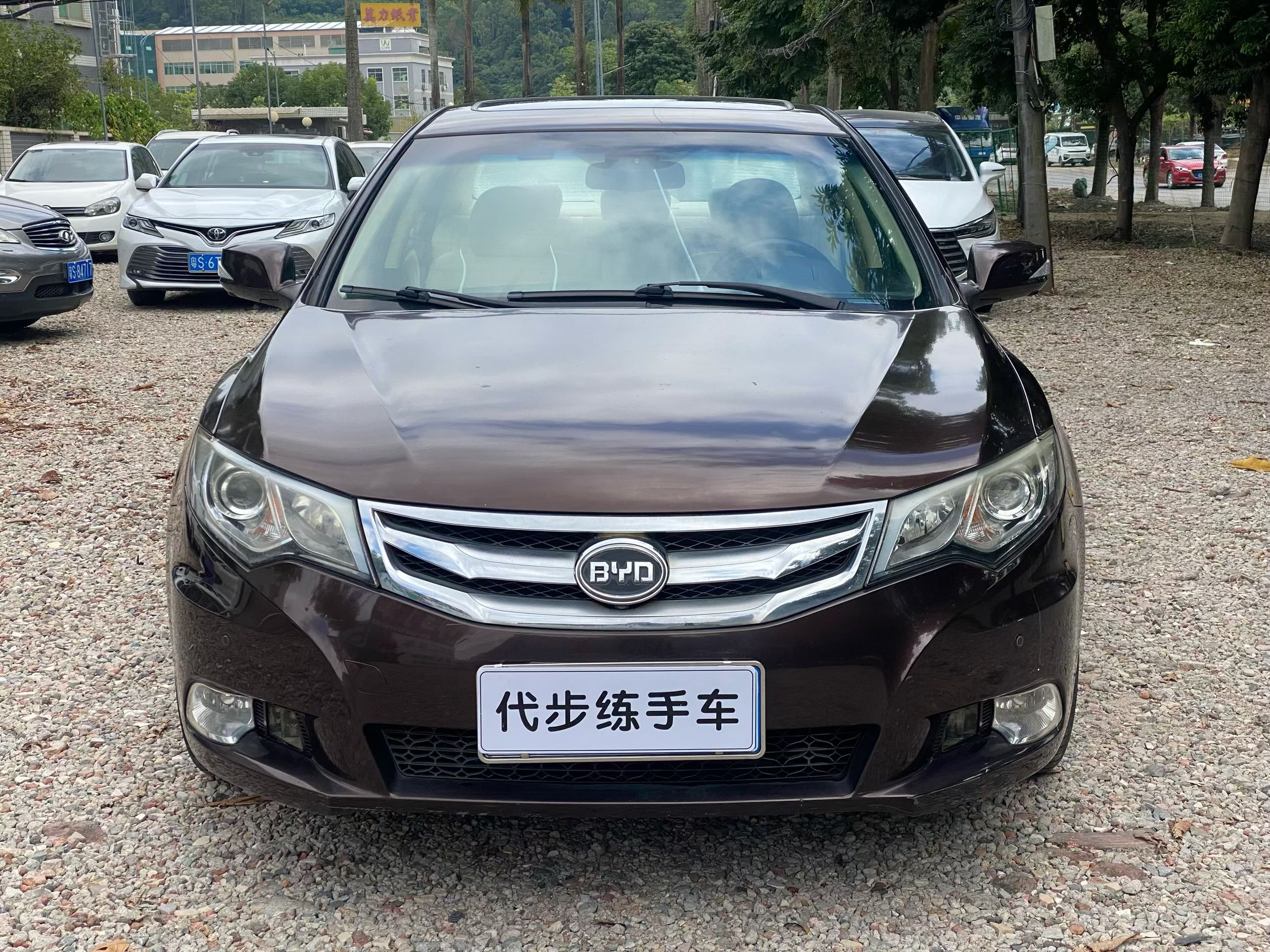 BYD SiRui 2013 immagine di auto #3