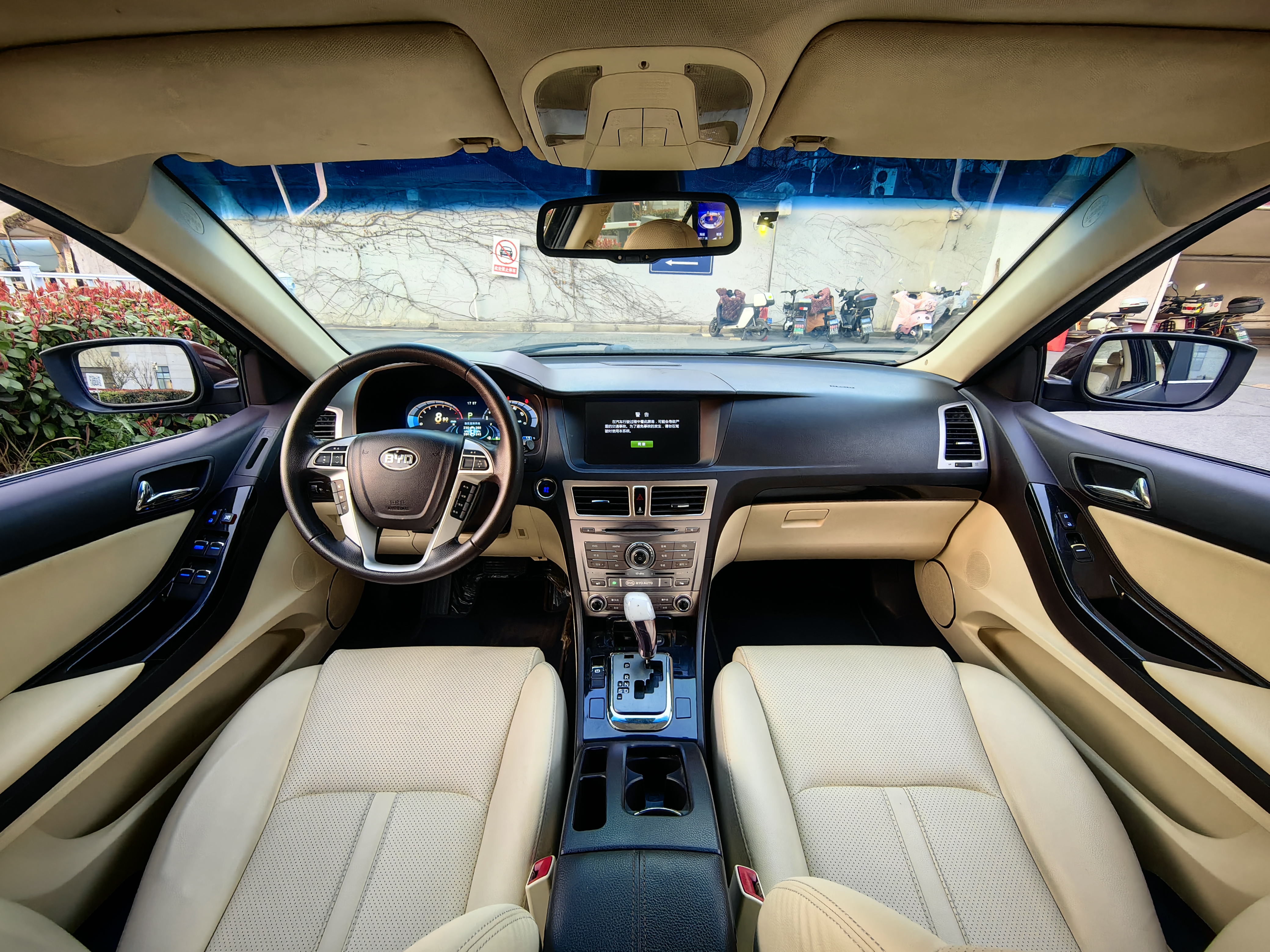 BYD SiRui 2014 car image #3