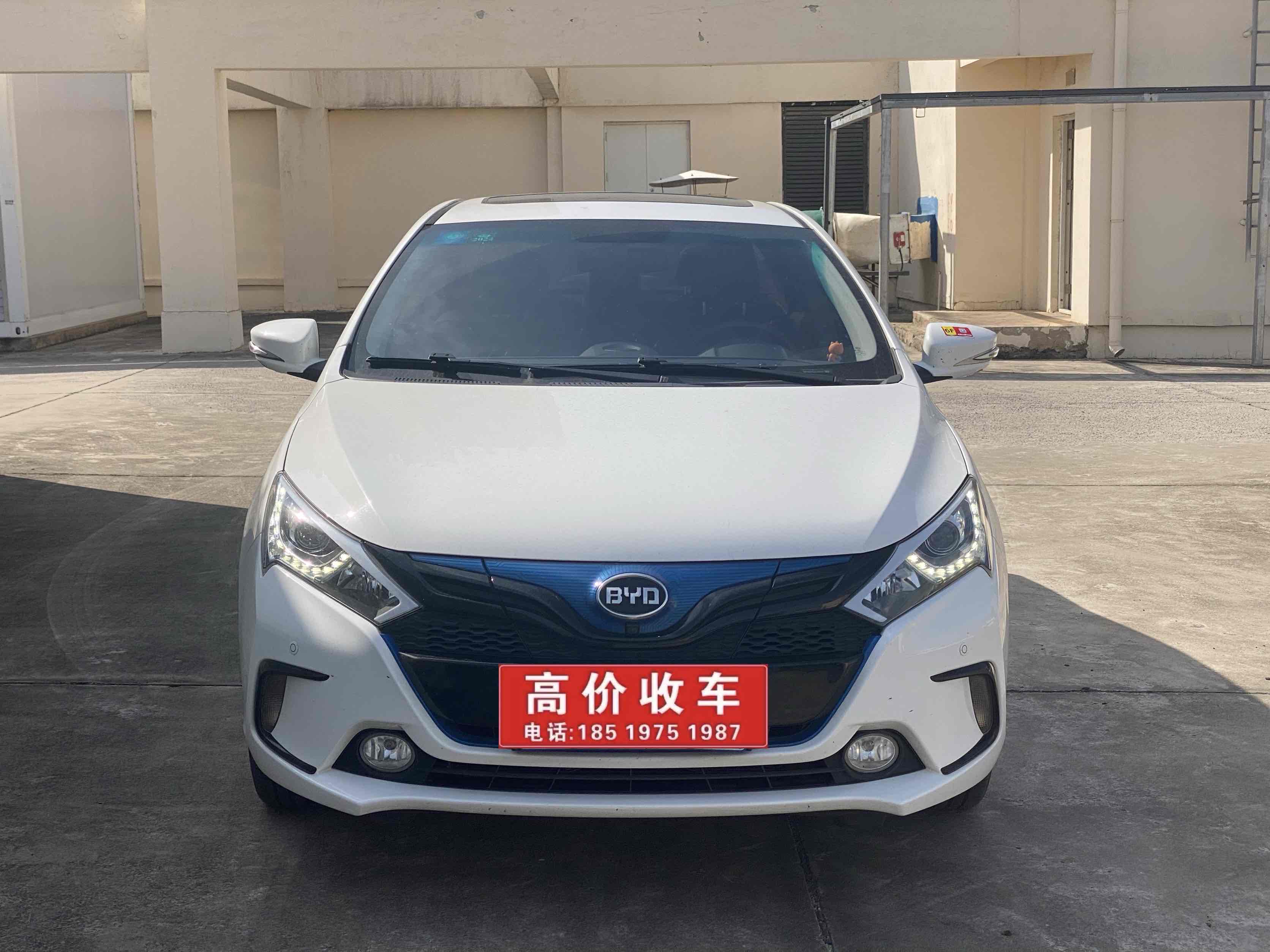 BYD Qin New Energy 2016 #3 BYD Qin New Energy 2016 car image #3