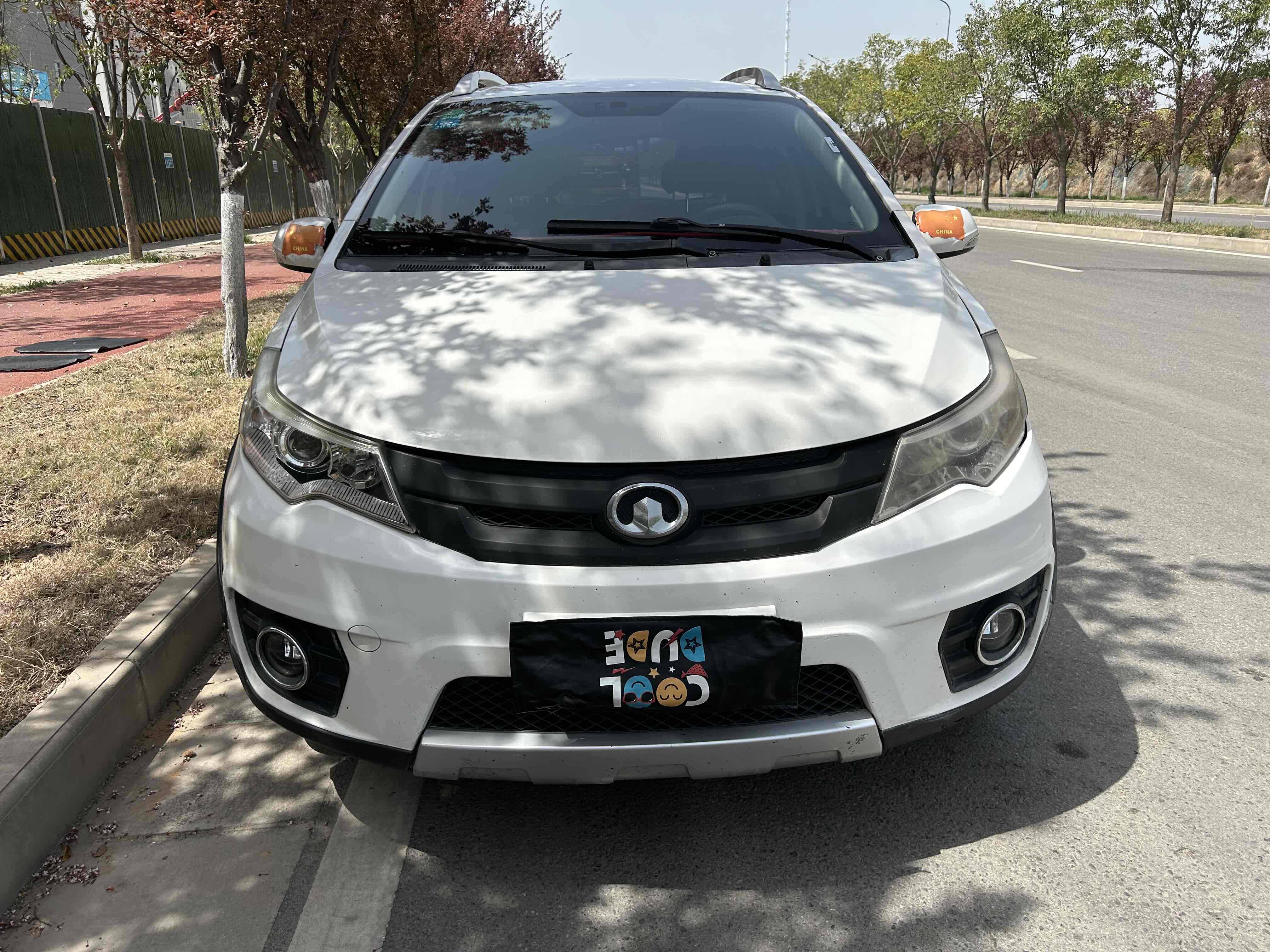 Great Wall C20R 2014 car image #3