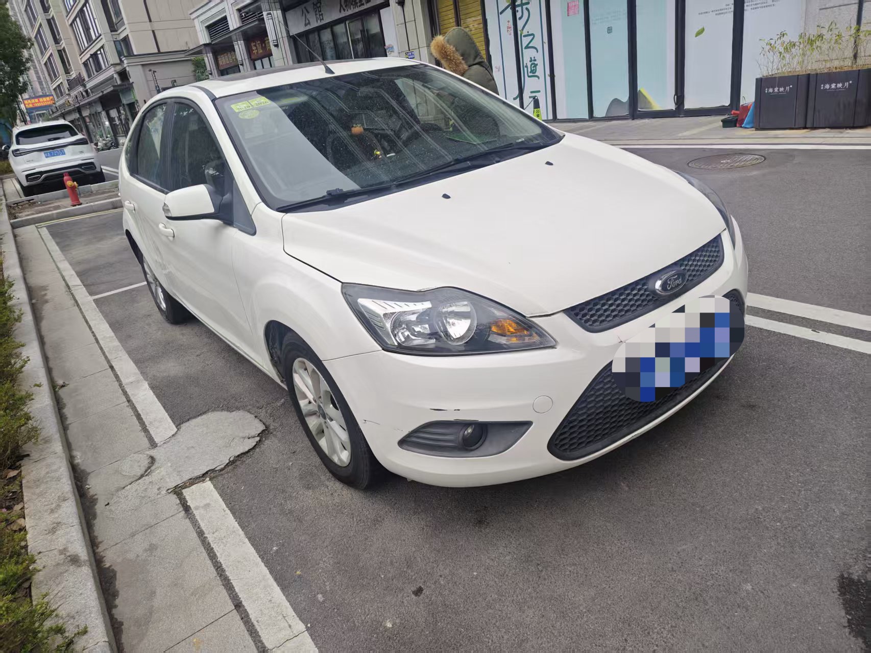 Ford Focus 2014 car image #3