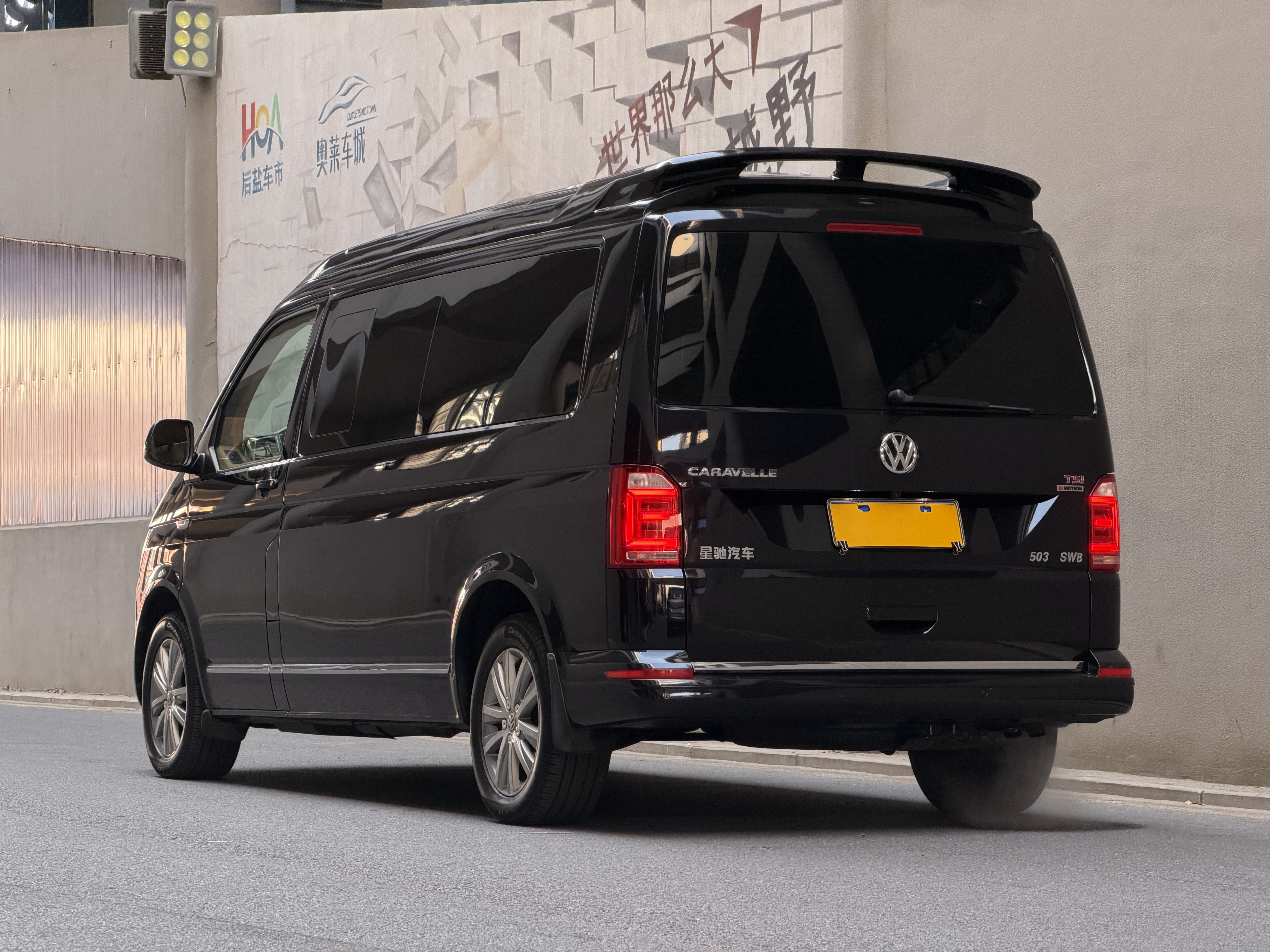 Volkswagen Caravelle 2016 car image #3