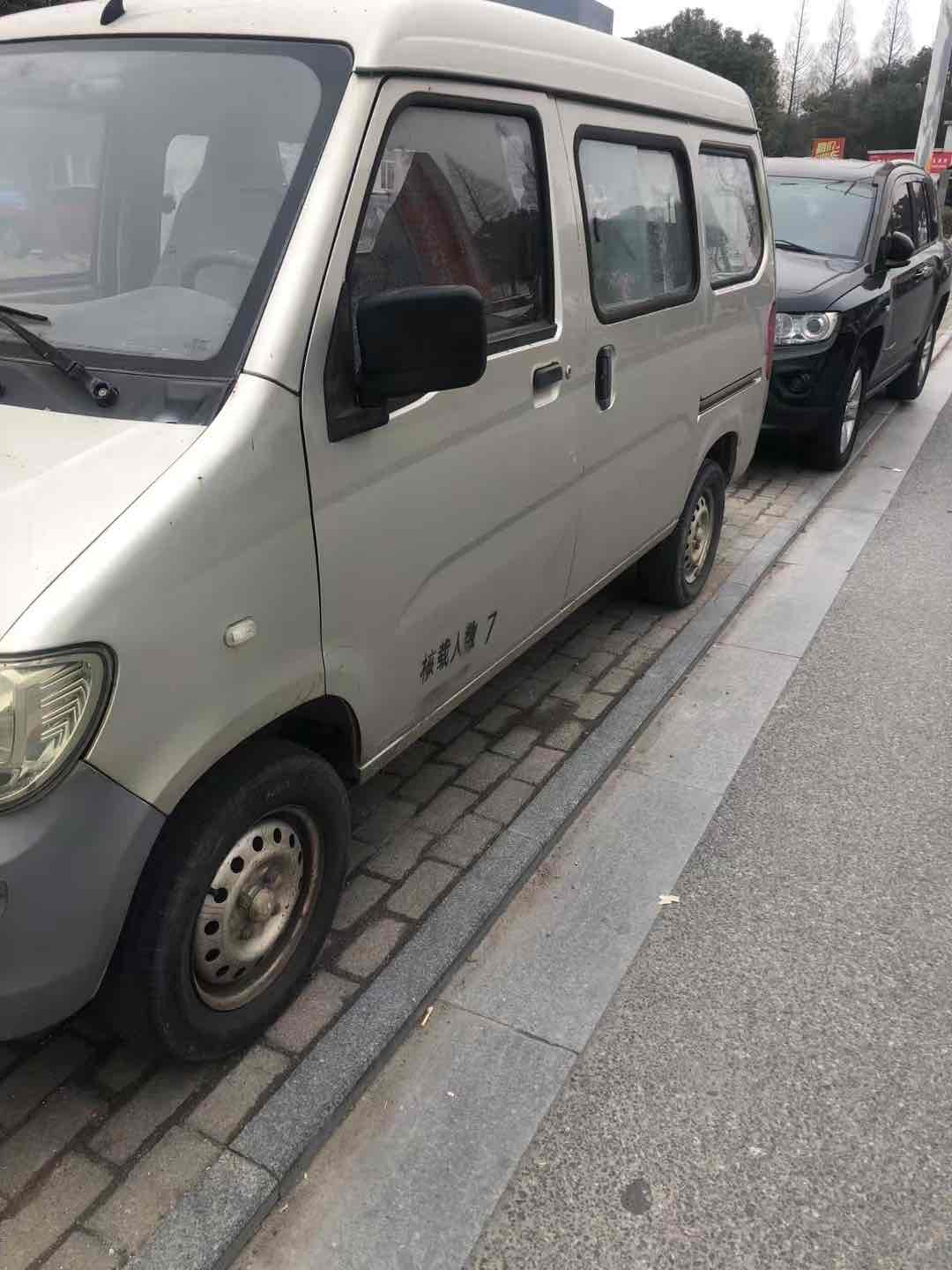 五菱汽车 五菱之光 2015 汽车图片 #3