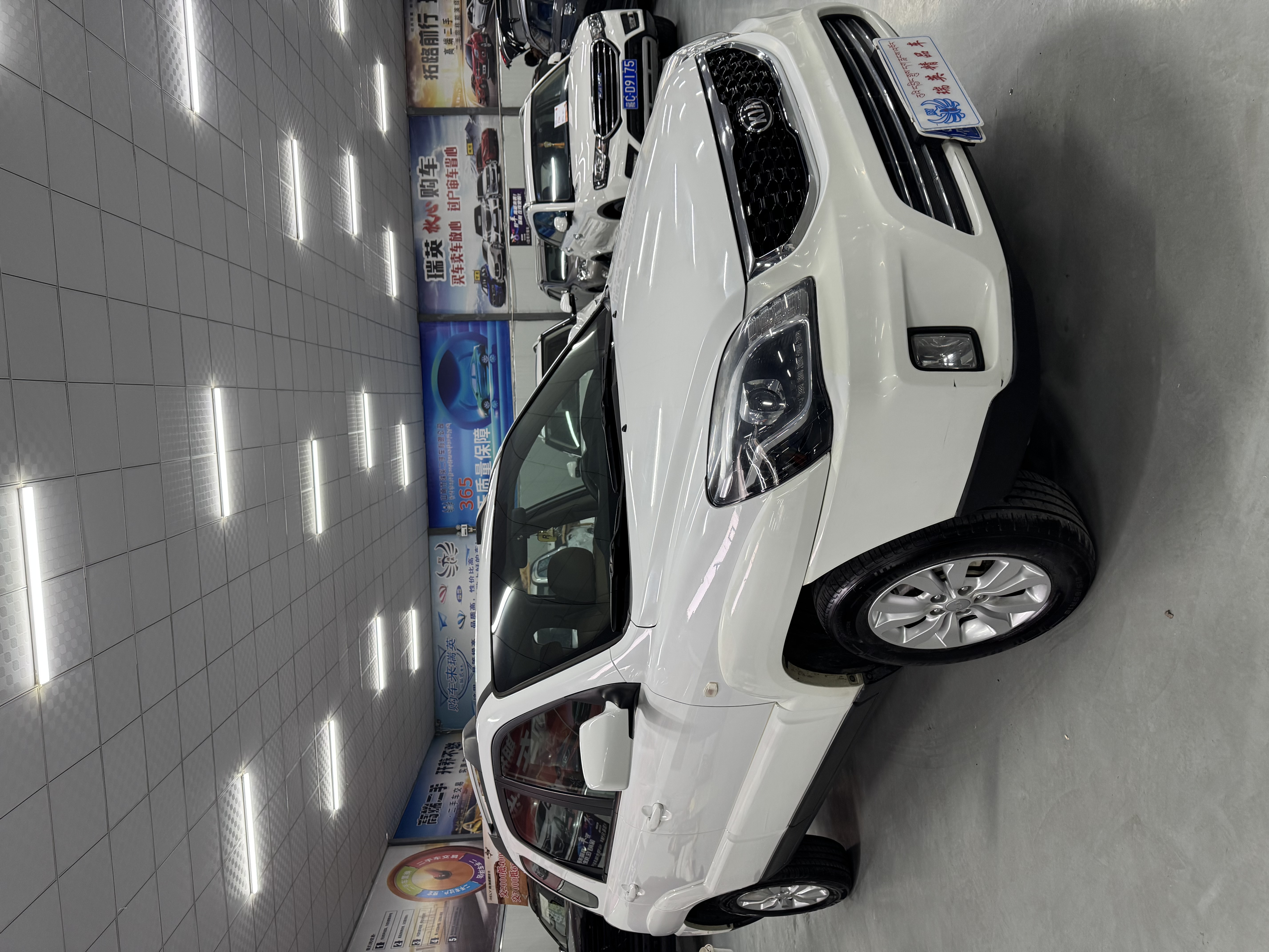 Kia Sportage 2015 car image #3