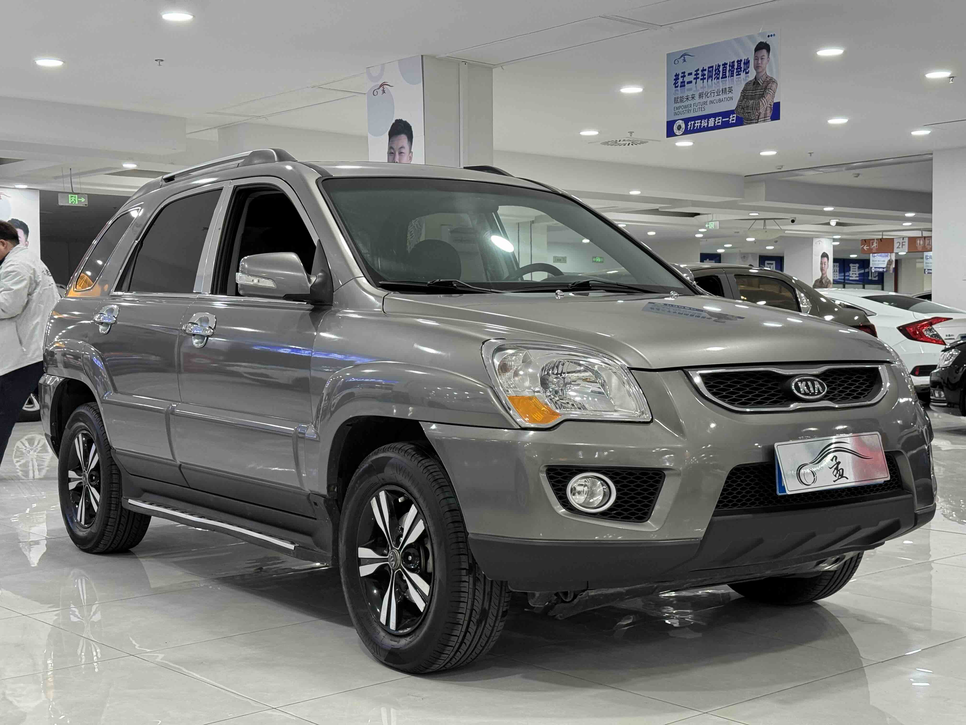 Kia Sportage 2013 immagine di auto #3