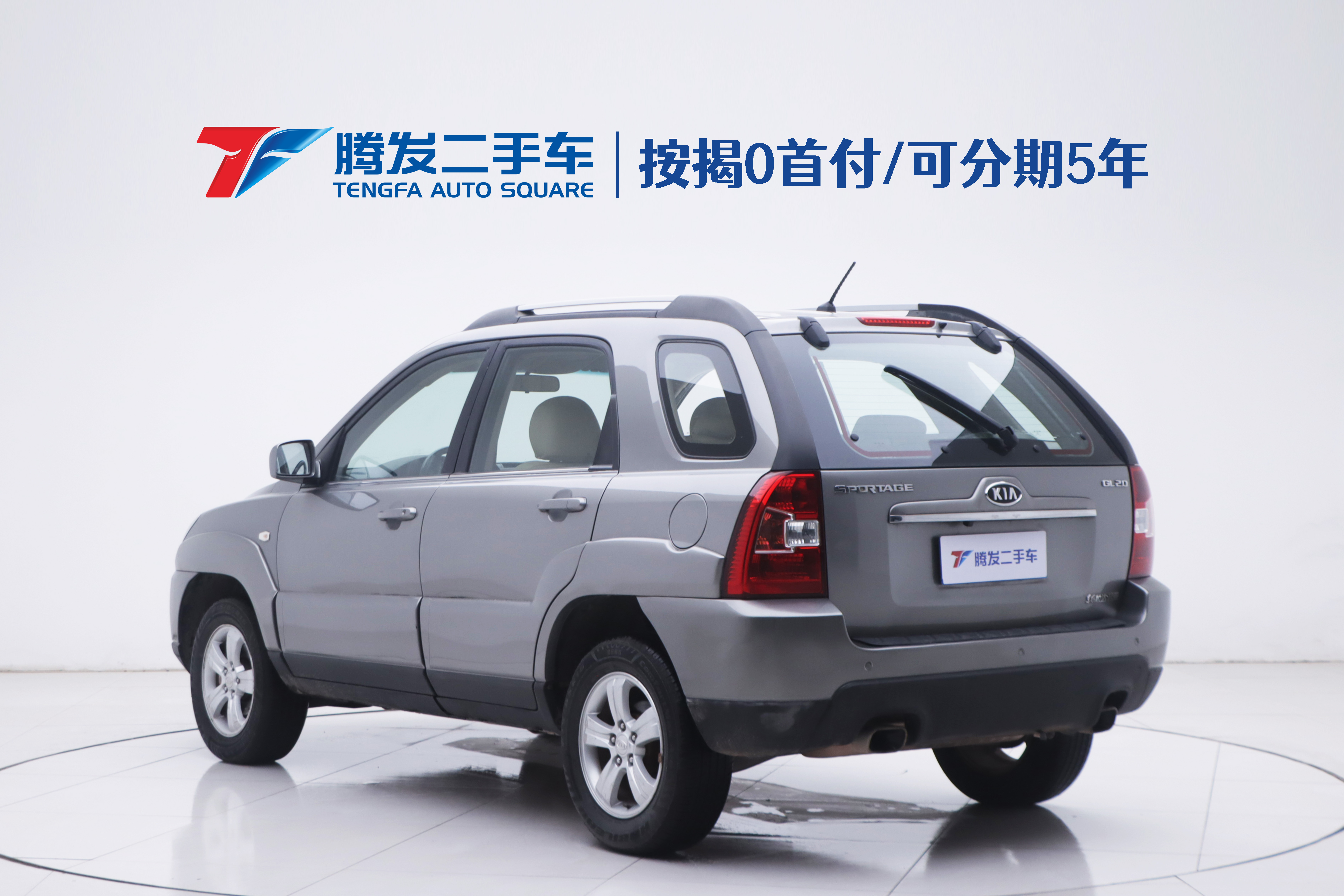 Kia Sportage 2013 car image #3