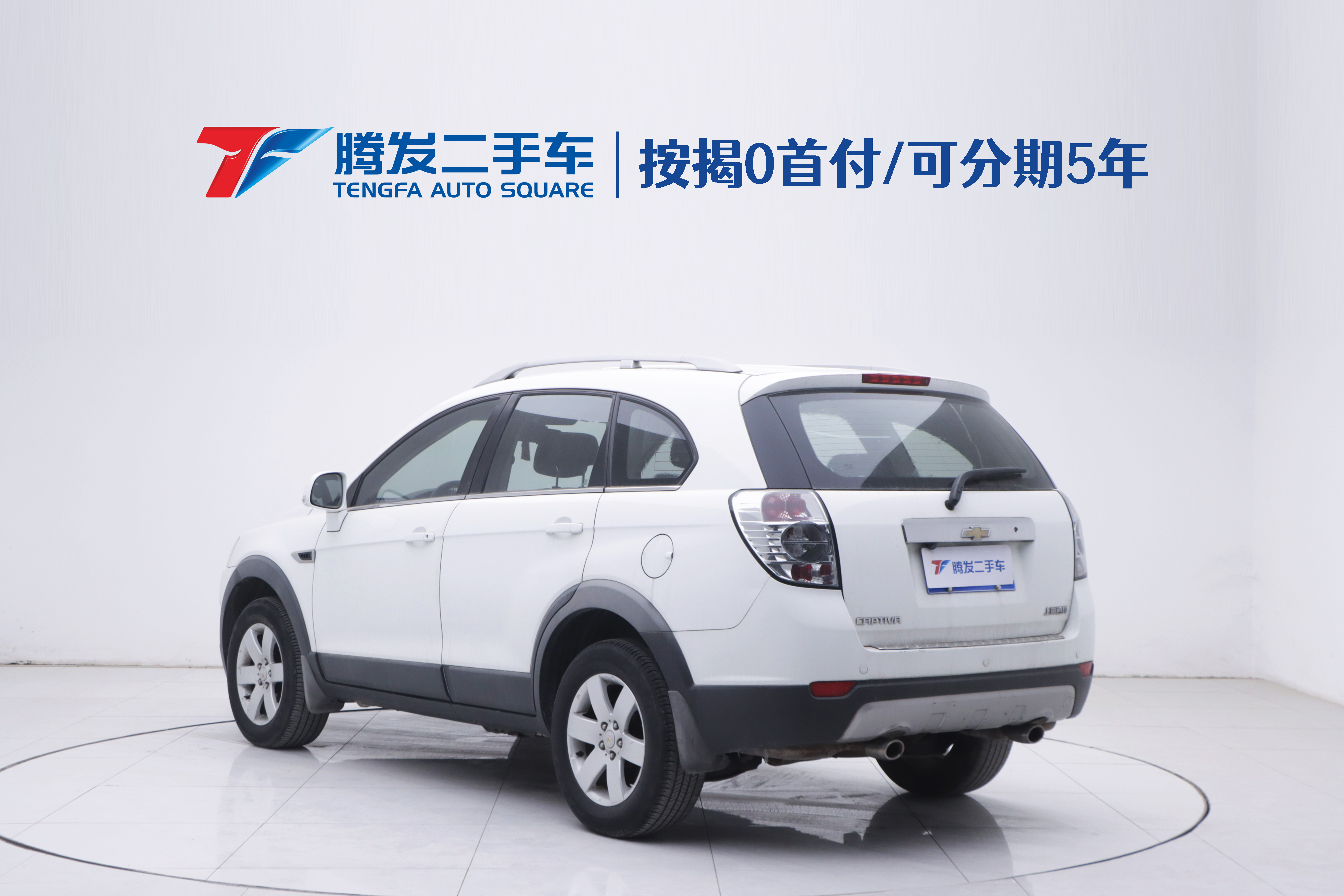 Chevrolet Captiva 2014 car image #3