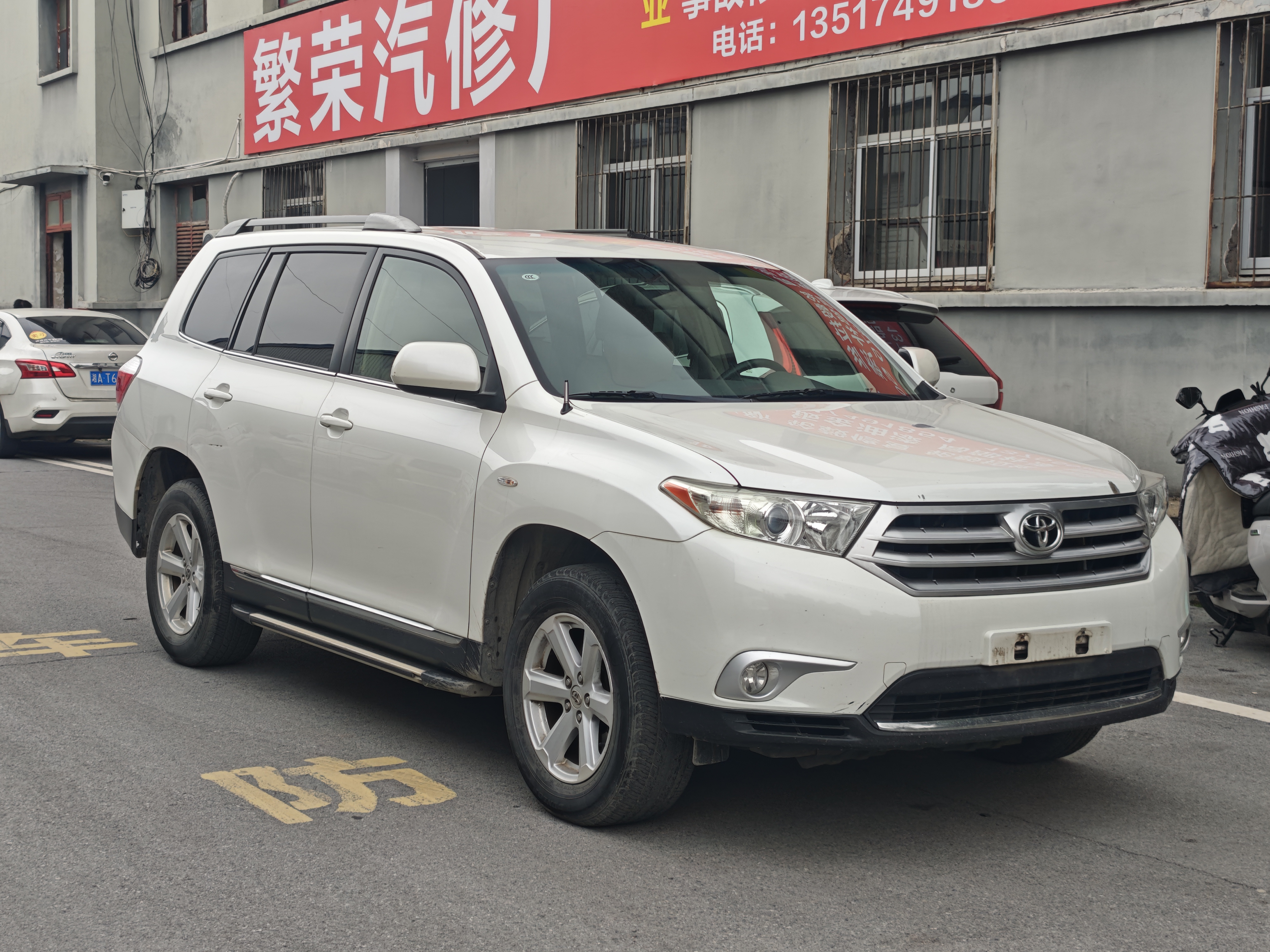 Toyota Highlander 2014 #3 Toyota Highlander 2014 car image #3