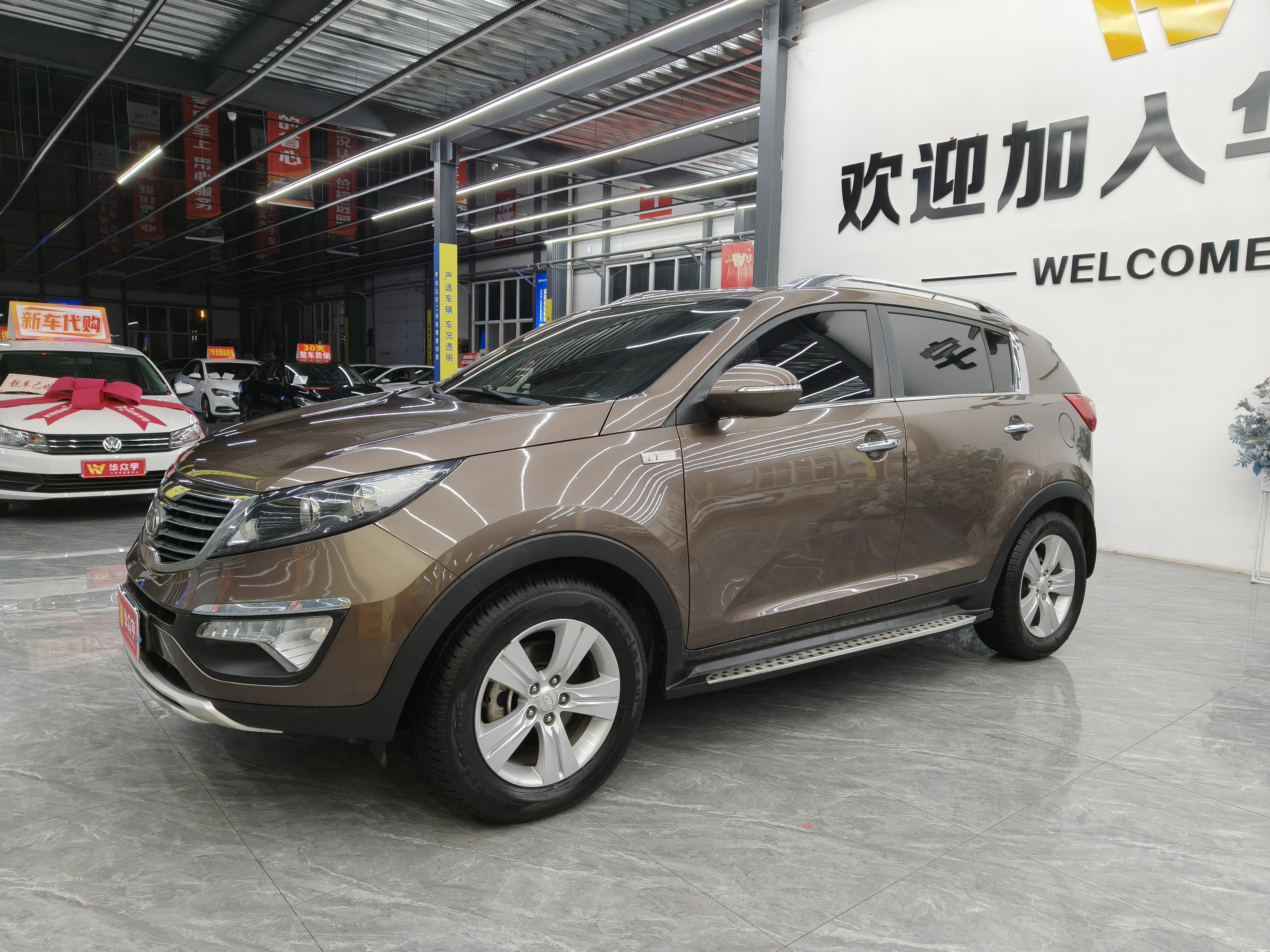 Kia Sportage R 2014 car image #3