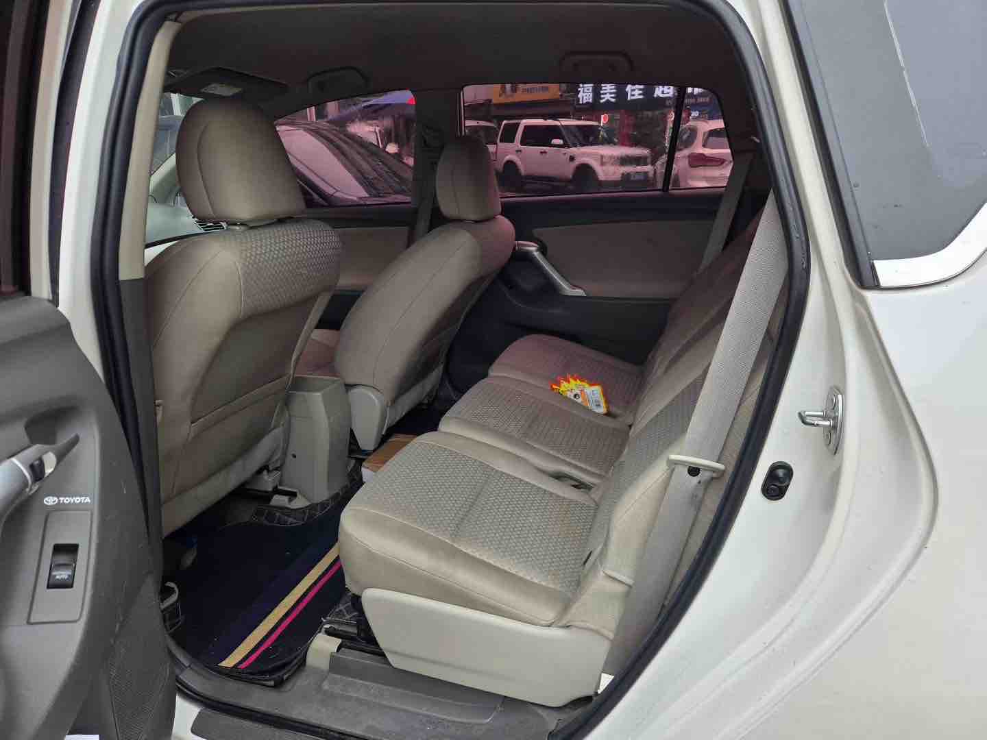 Toyota Verso 2012 #3 Toyota Verso 2012 car image #3