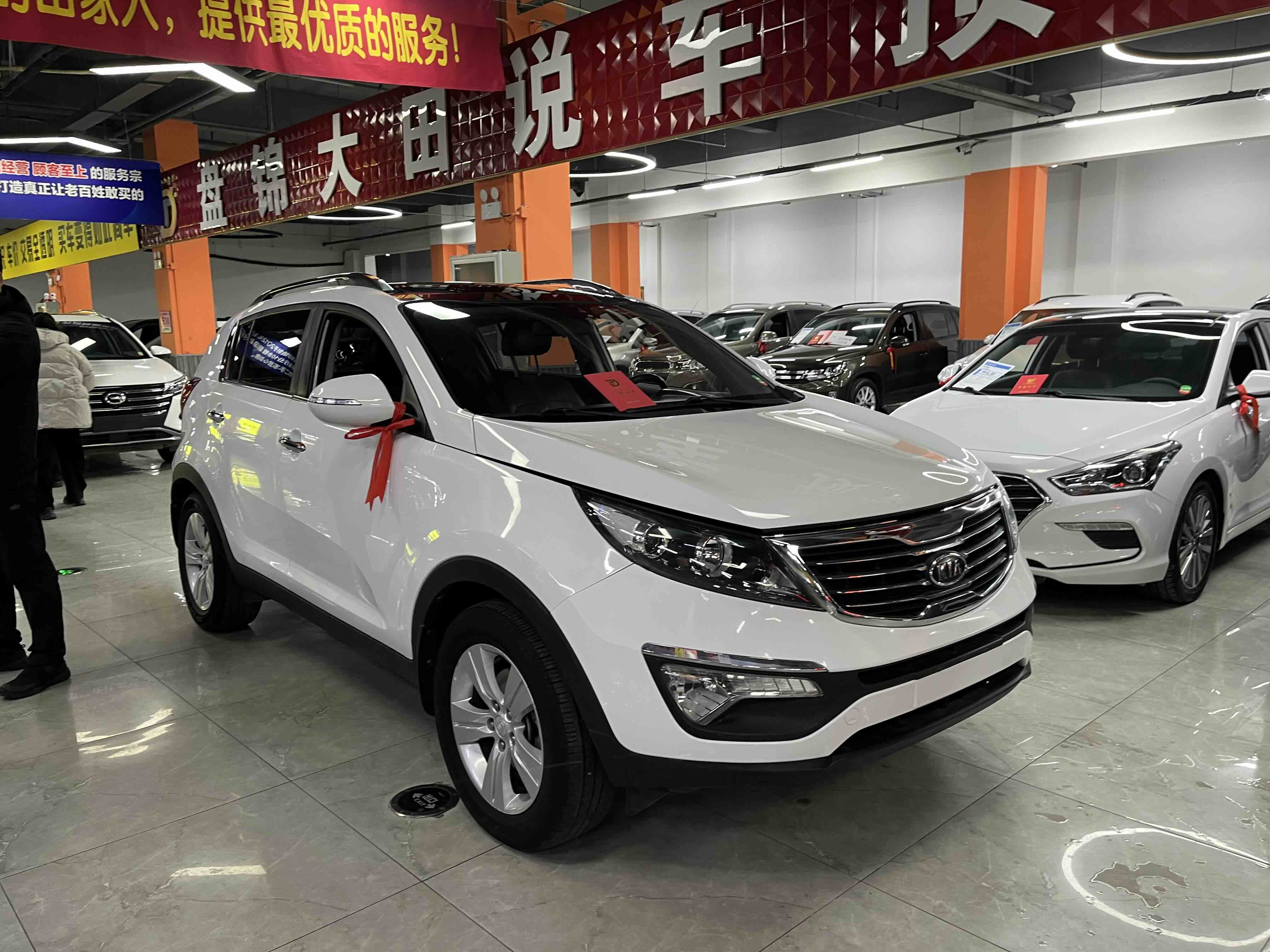 Kia Sportage R 2018 car image #3