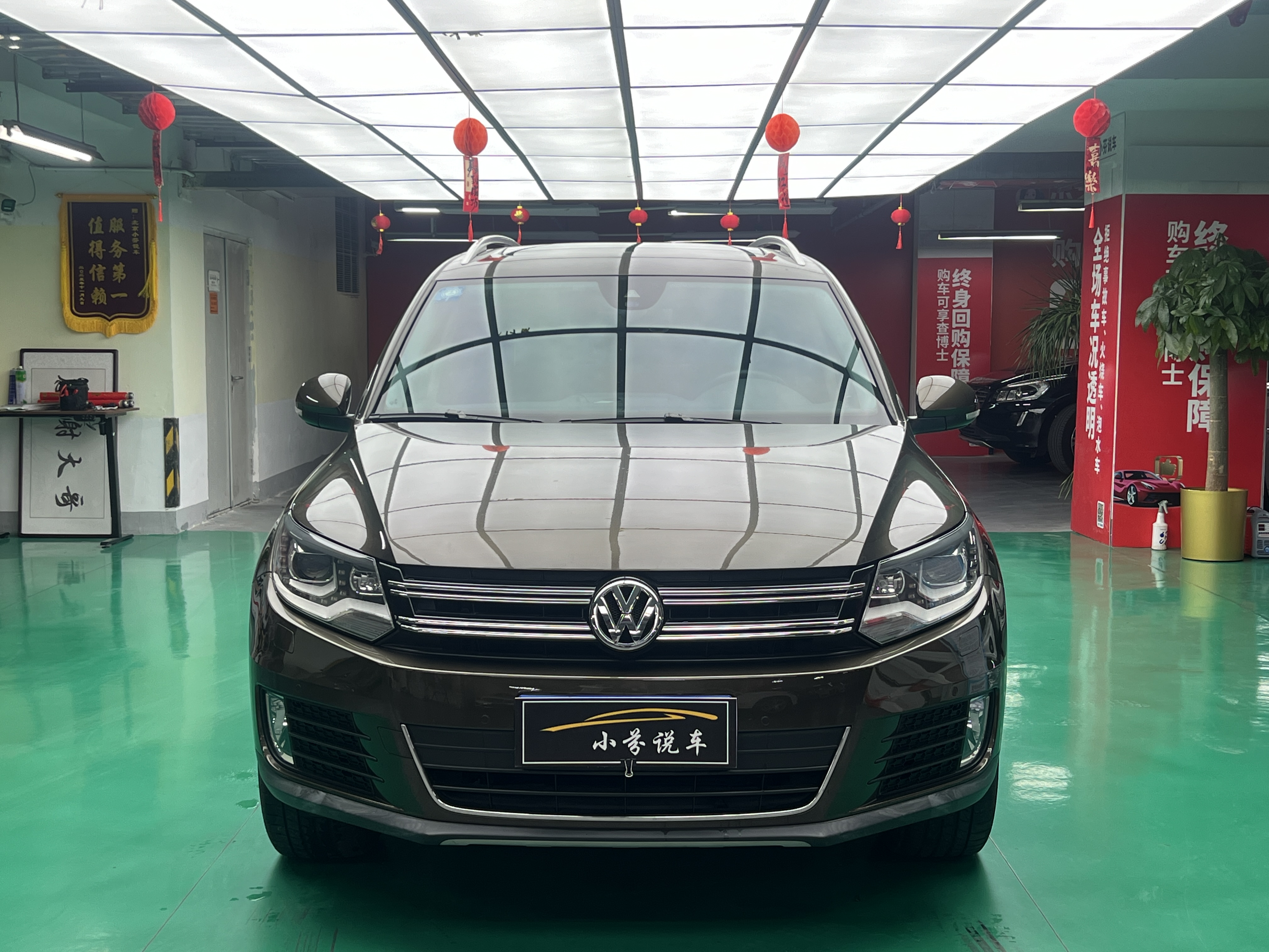 Volkswagen Tiguan 2014 car image #3