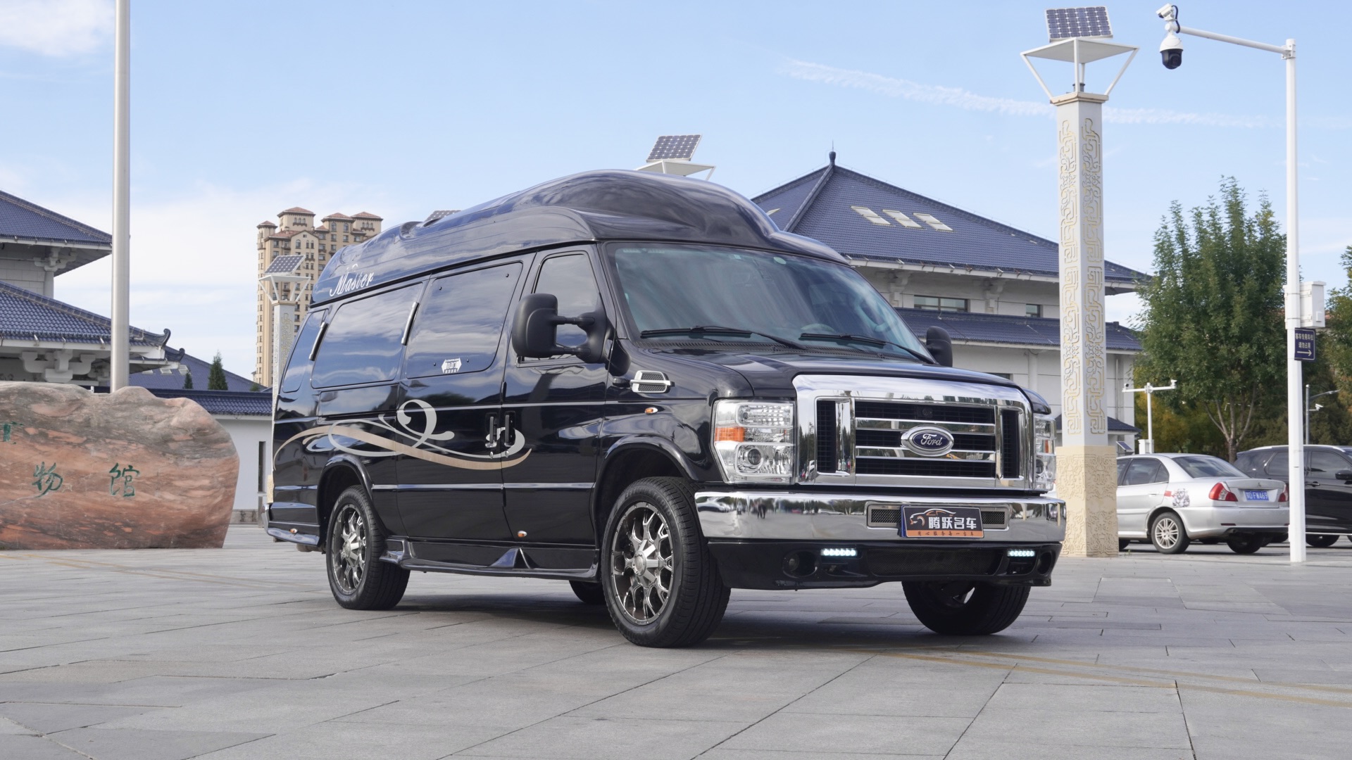 Ford E350 2015 #3 Ford E350 2015 car image #3