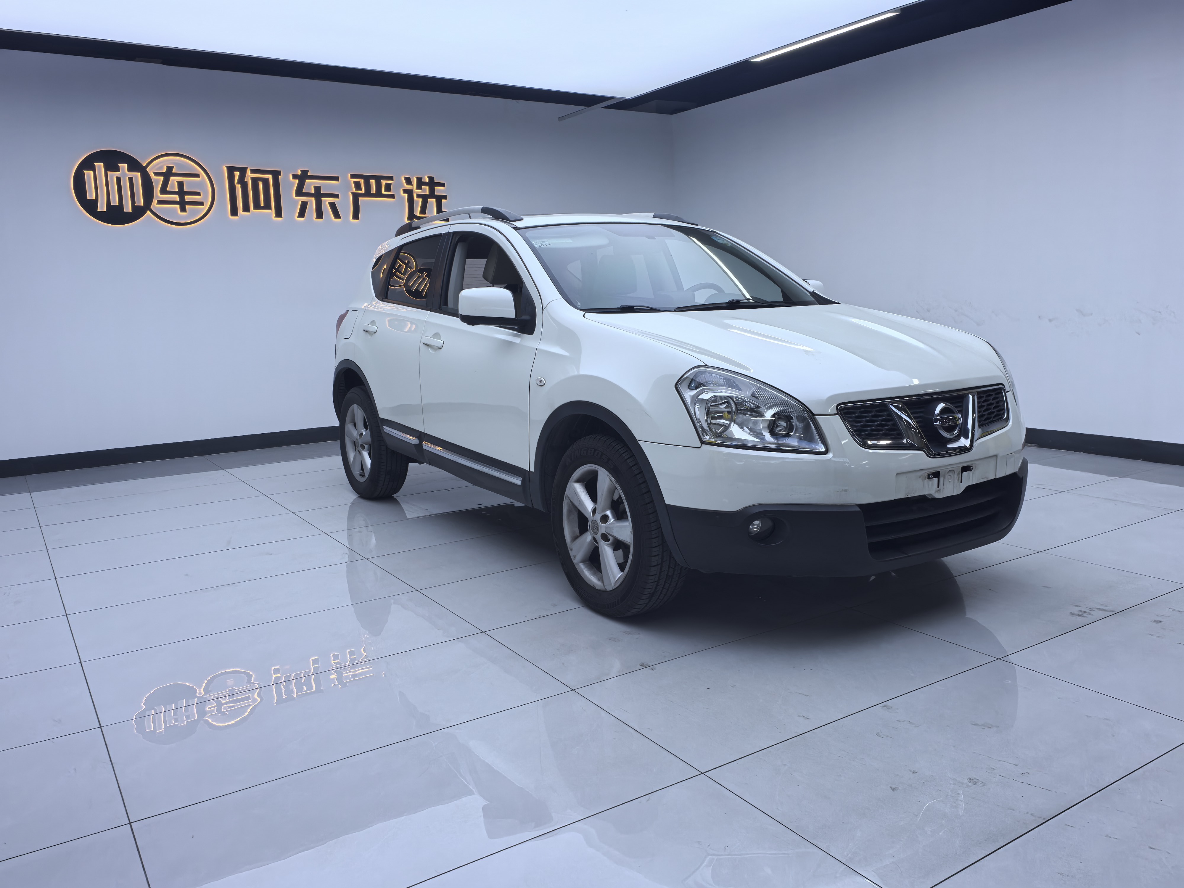 日产 逍客 2012 汽车图片 #3