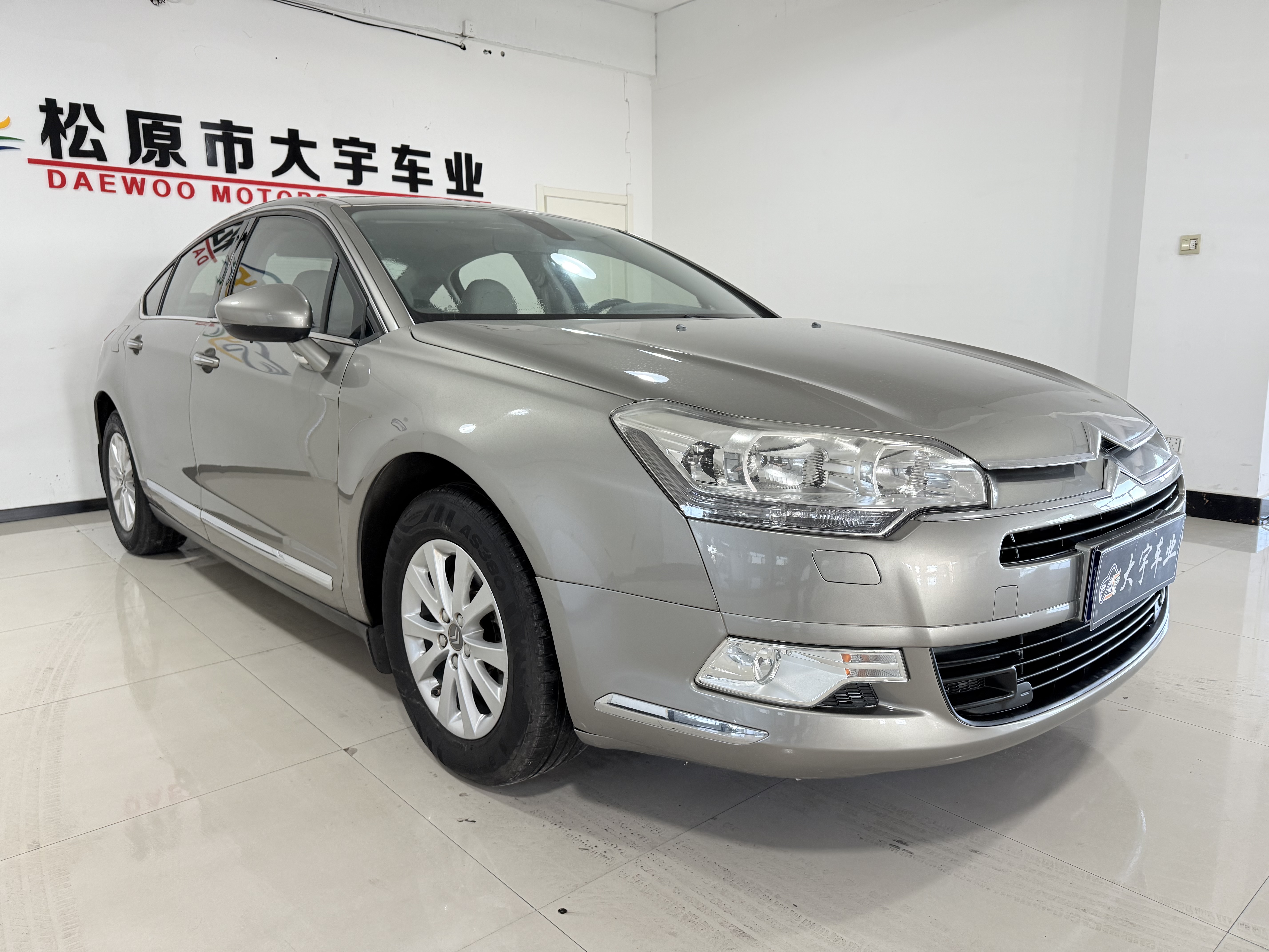 Citroen C5 2012 #3 Citroen C5 2012 car image #3