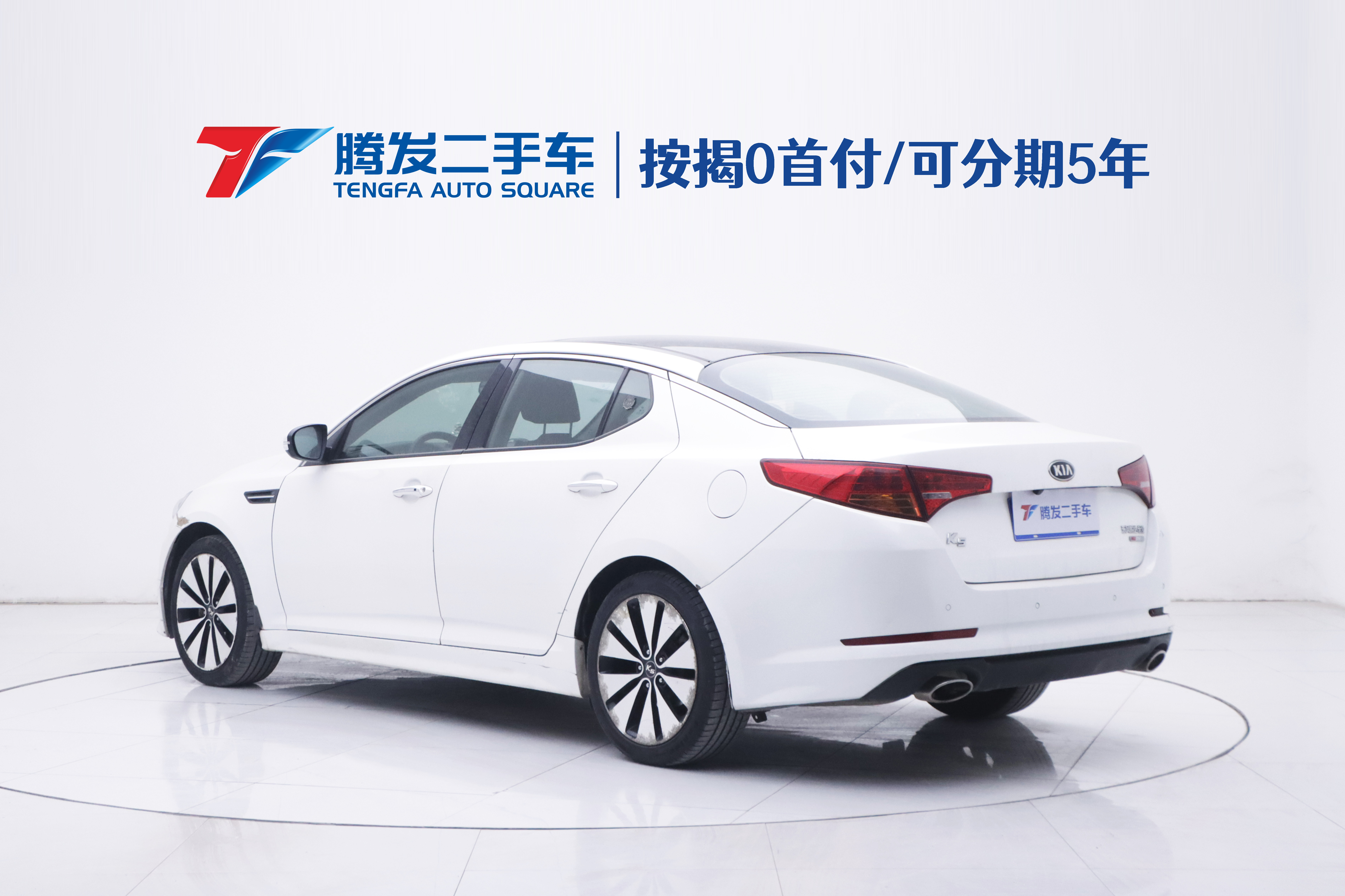 起亚 起亚K5 2013 汽车图片 #3