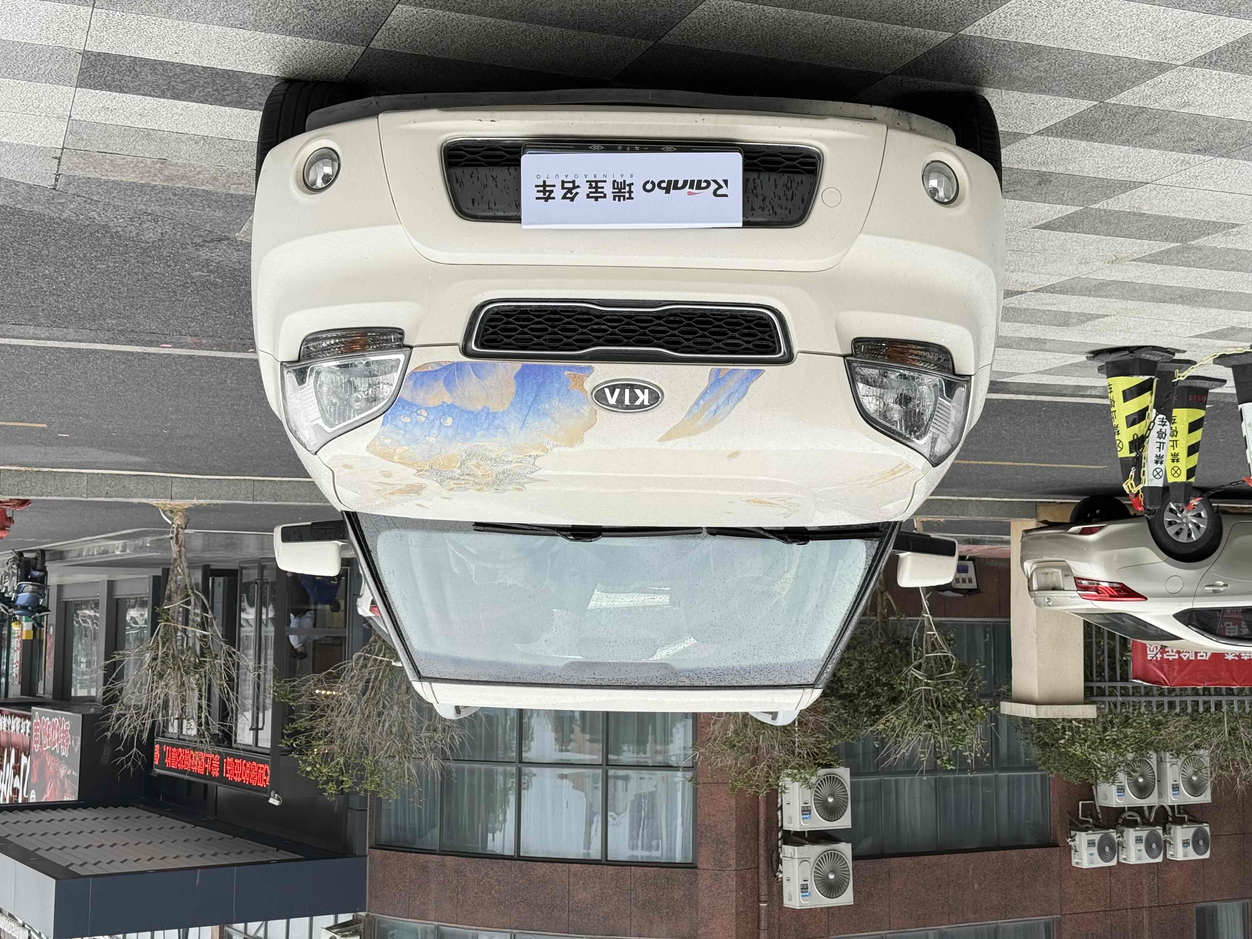 起亚 秀尔 2014 汽车图片 #3