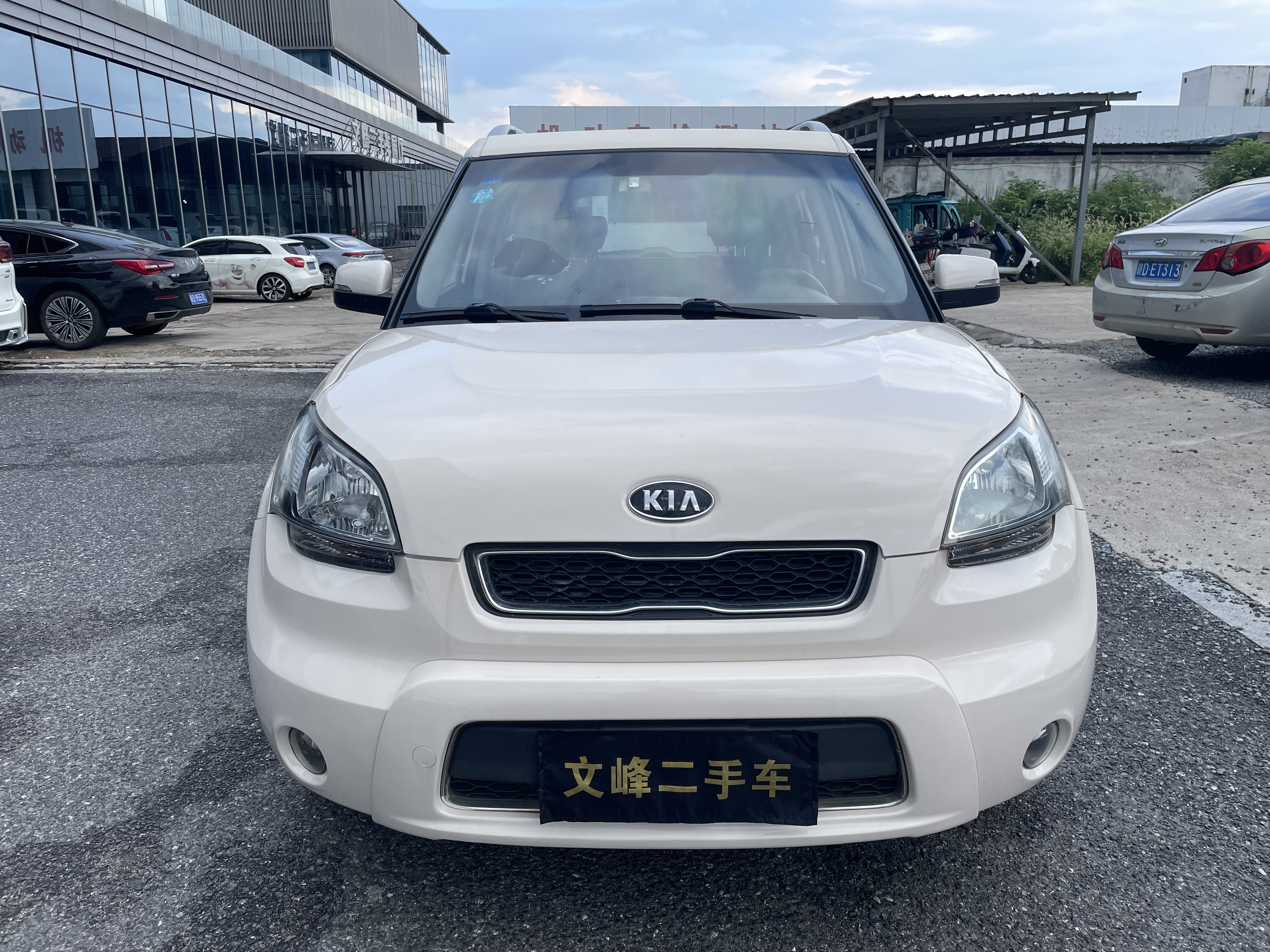 Kia Soul 2013 immagine di auto #3