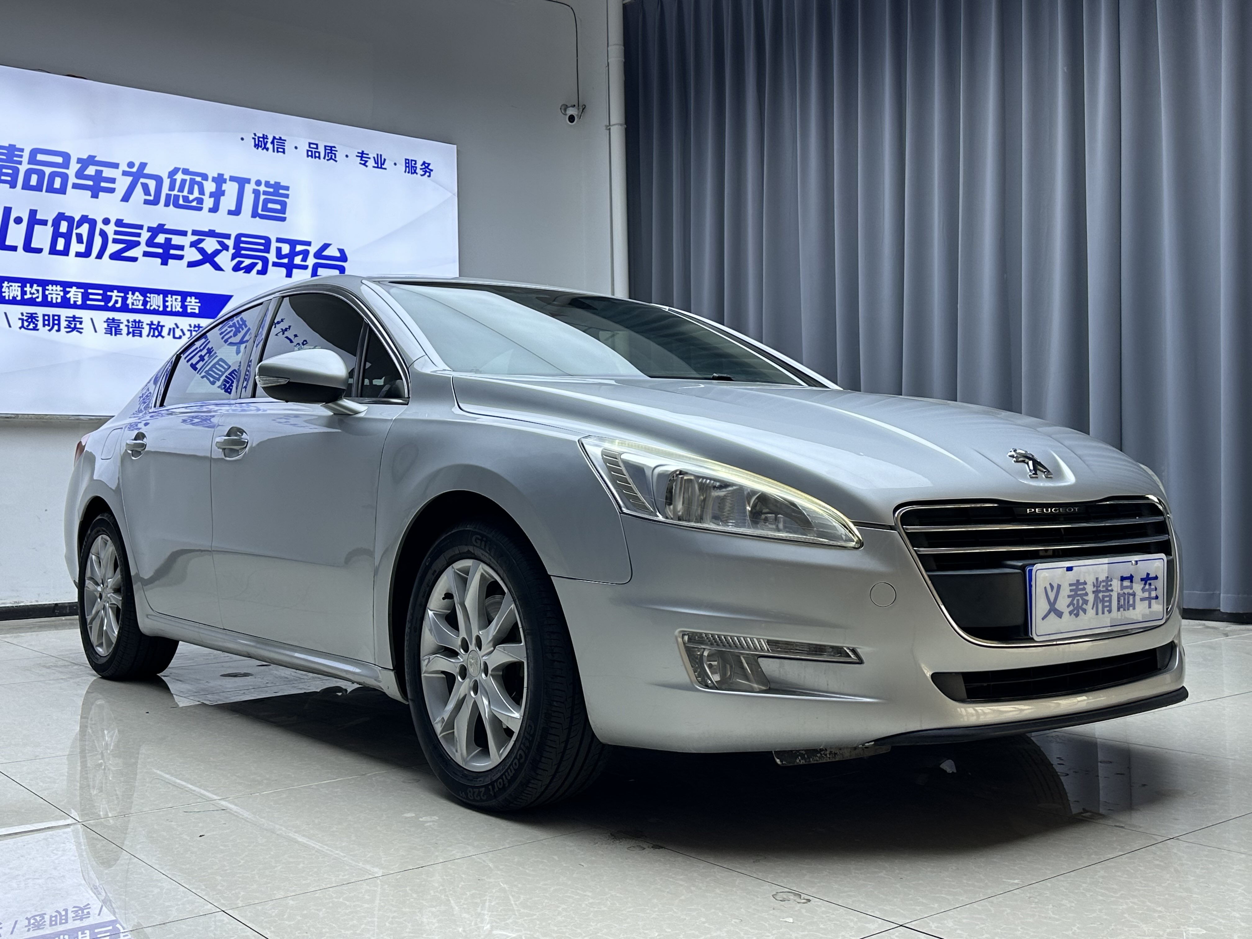 标致 标致508 2017 汽车图片 #3