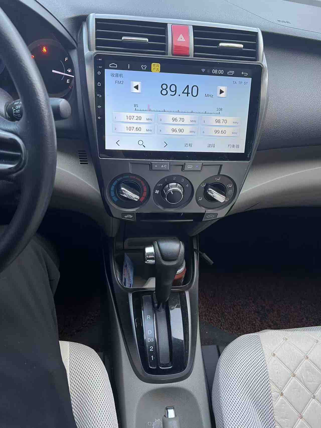 Honda City Classic 2013 car image #3