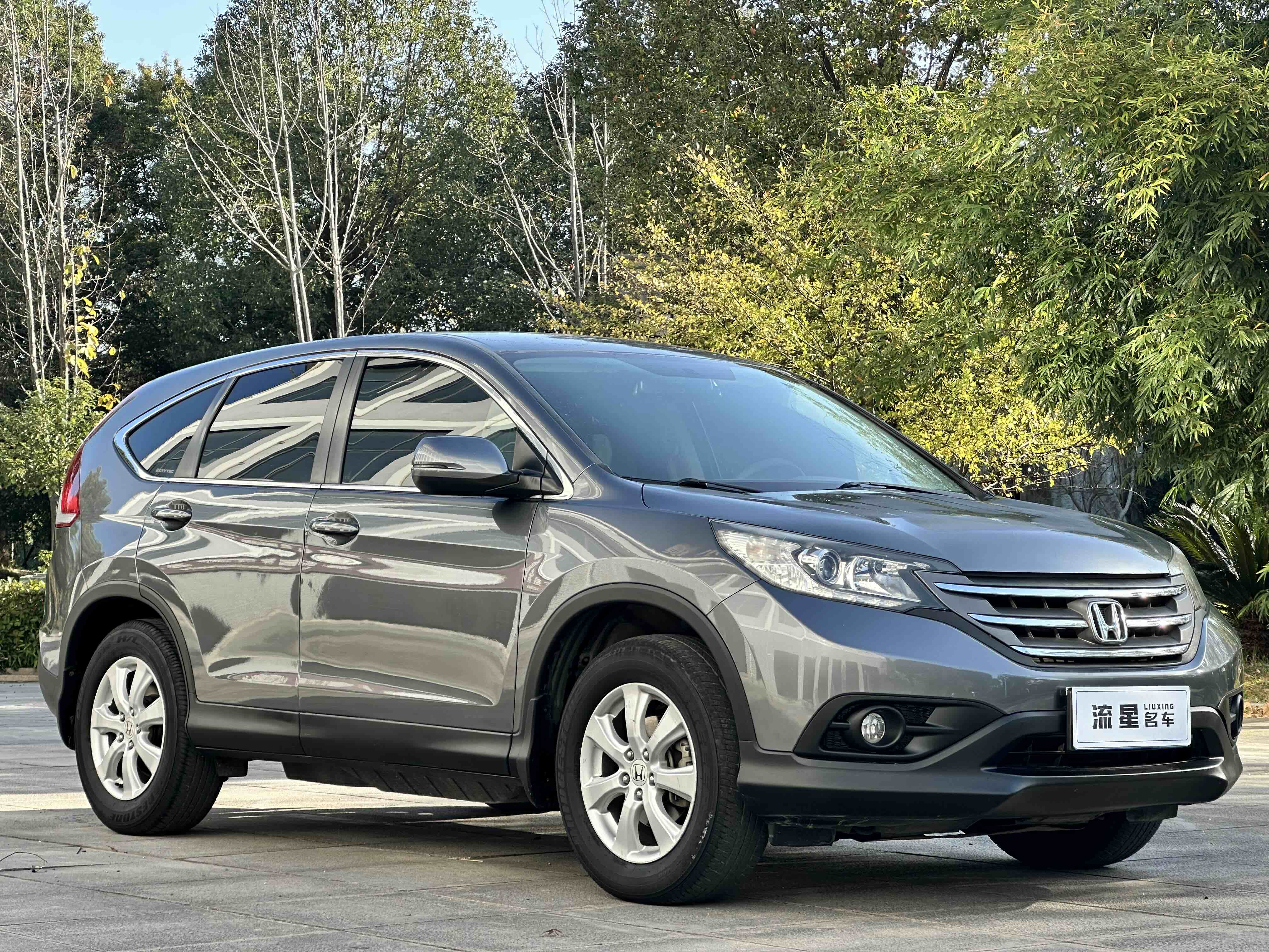 Honda CR-V 2015 car image #3