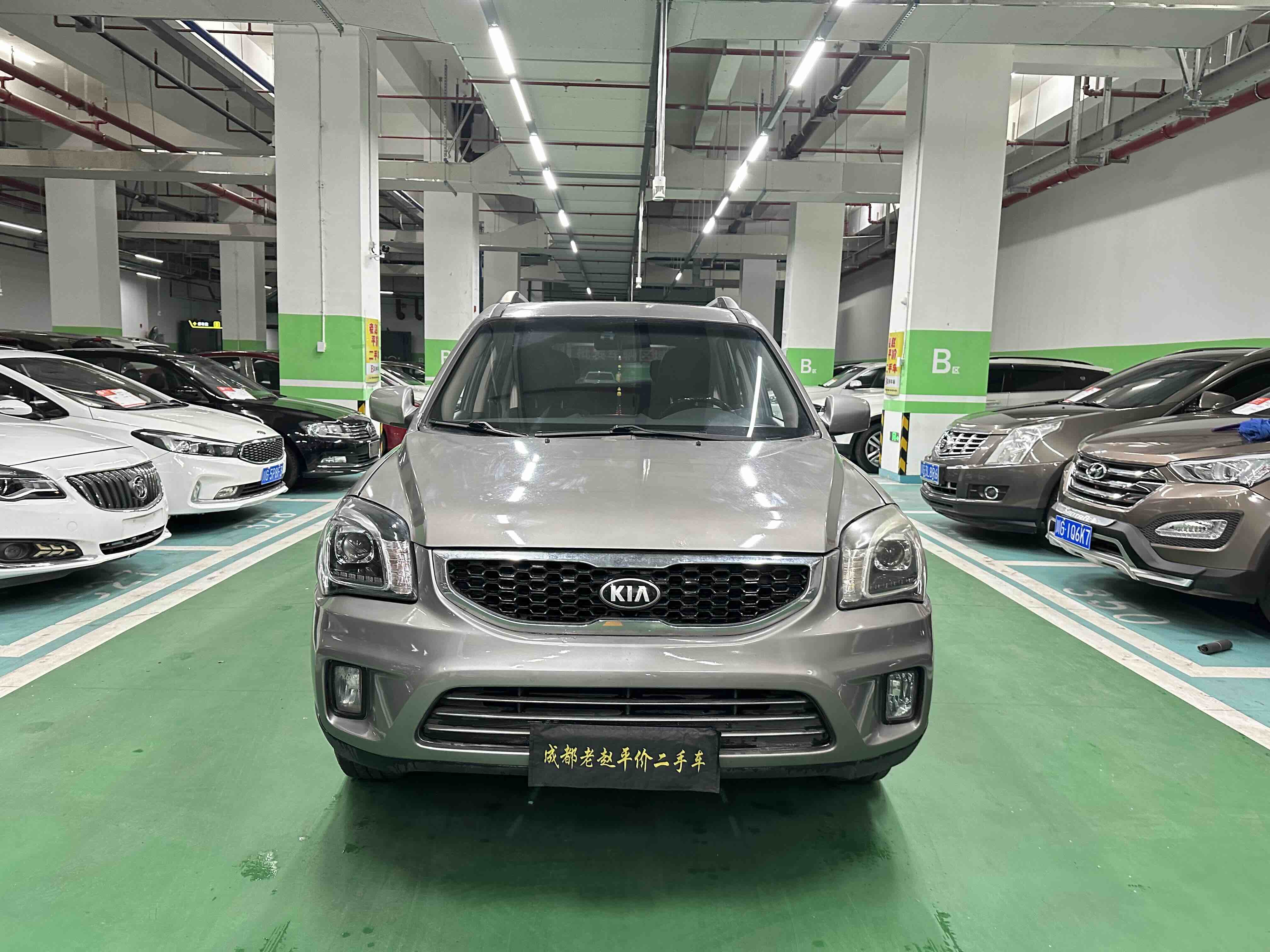 Kia Sportage 2015 #3 Kia Sportage 2015 car image #3